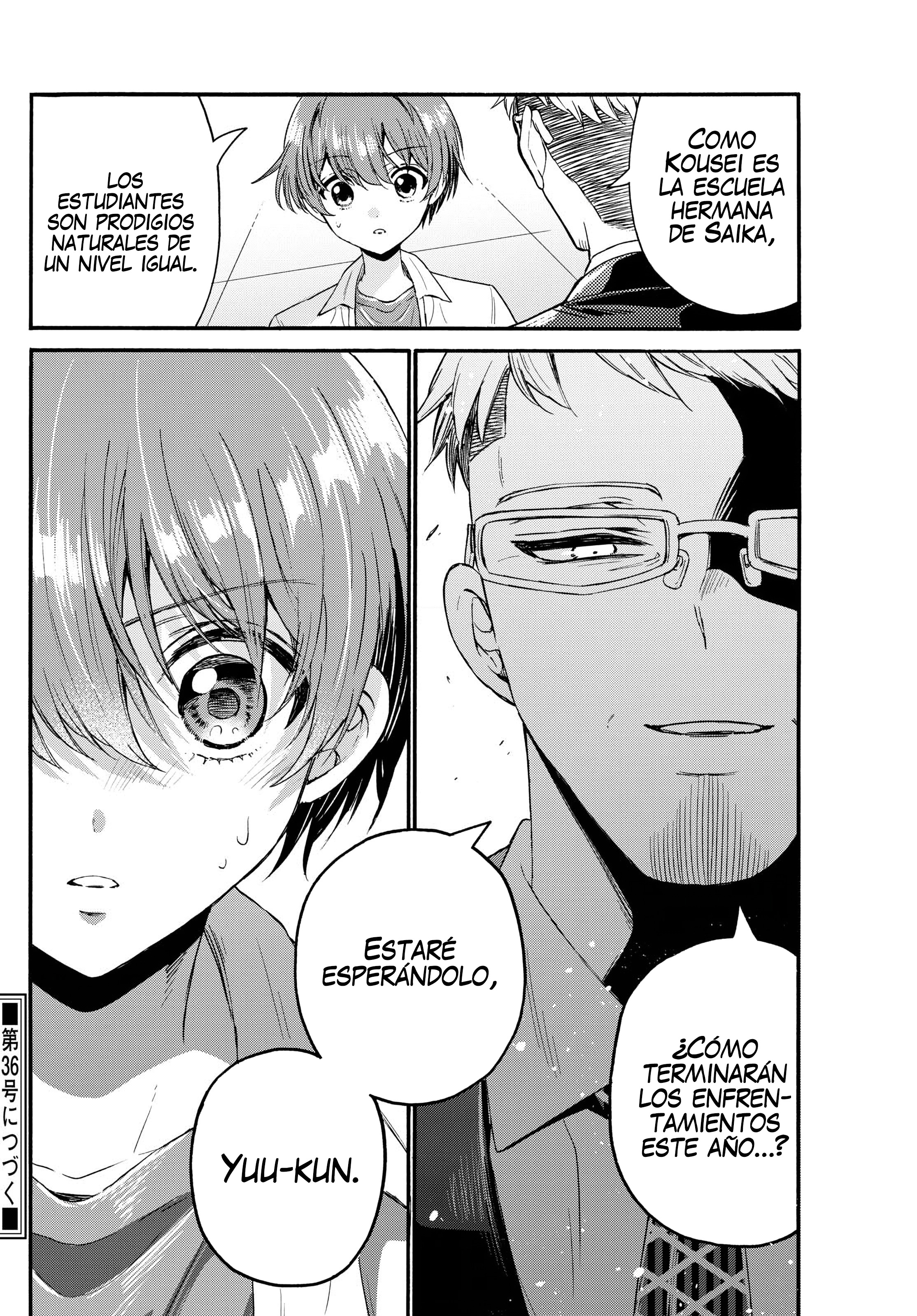 Read Mikadono Sanshimai wa Angai, Choroi ES Manga Online