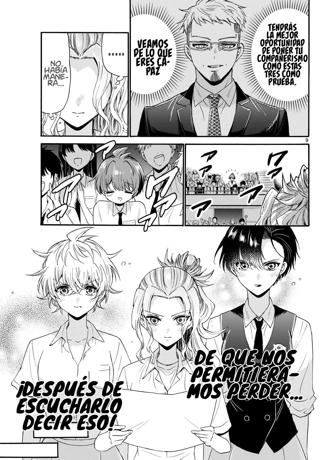 Read Mikadono Sanshimai wa Angai, Choroi ES Manga Online