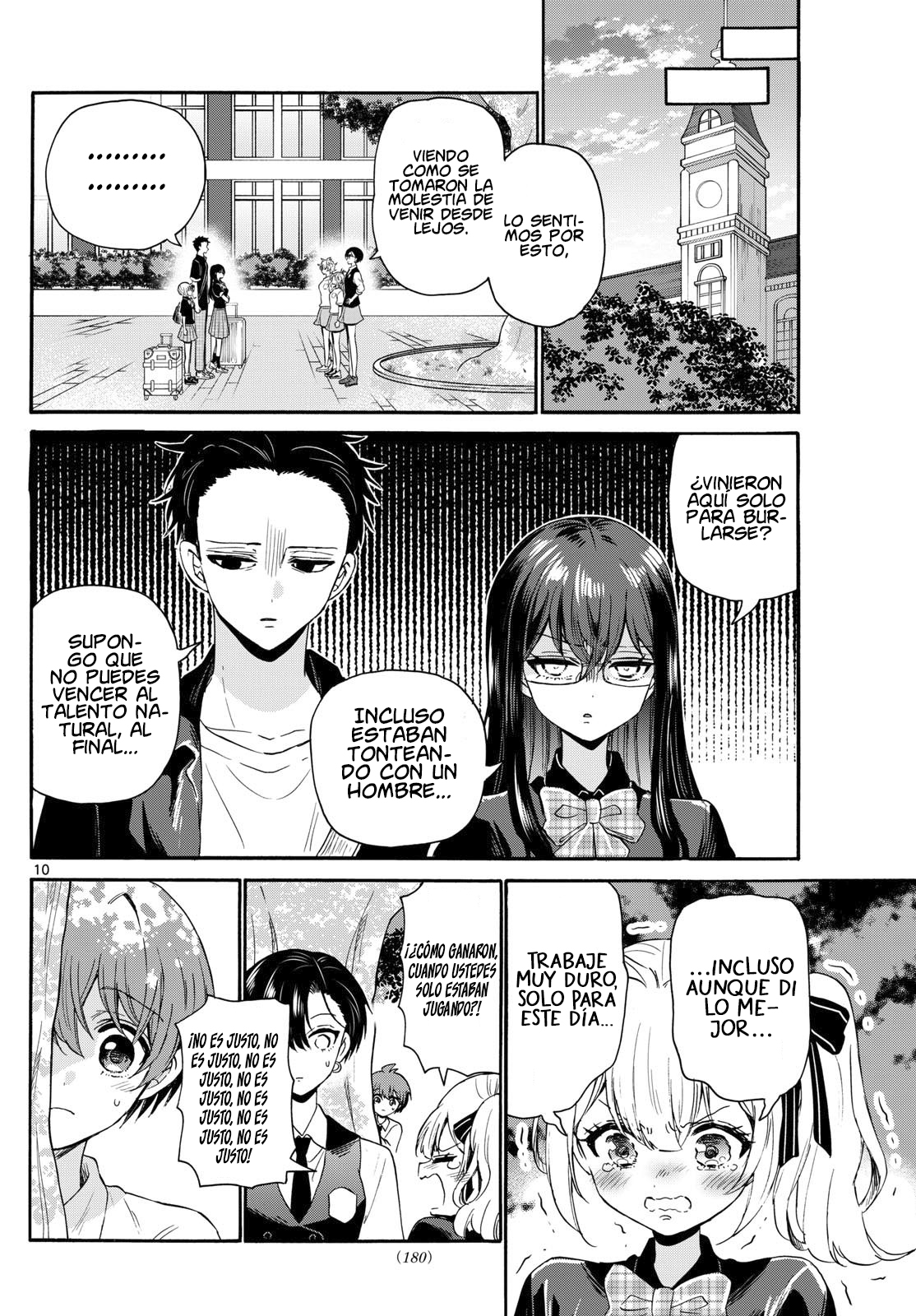Read Mikadono Sanshimai wa Angai, Choroi ES Manga Online