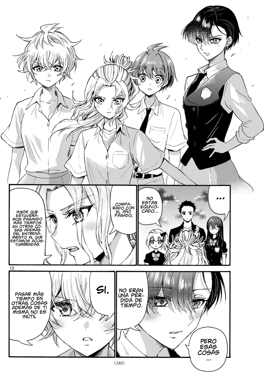 Read Mikadono Sanshimai wa Angai, Choroi ES Manga Online