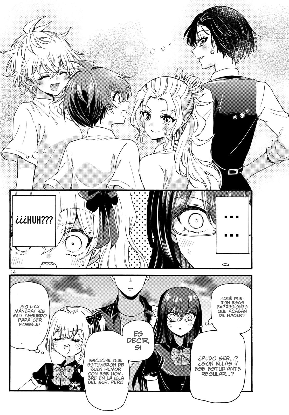 Read Mikadono Sanshimai wa Angai, Choroi ES Manga Online