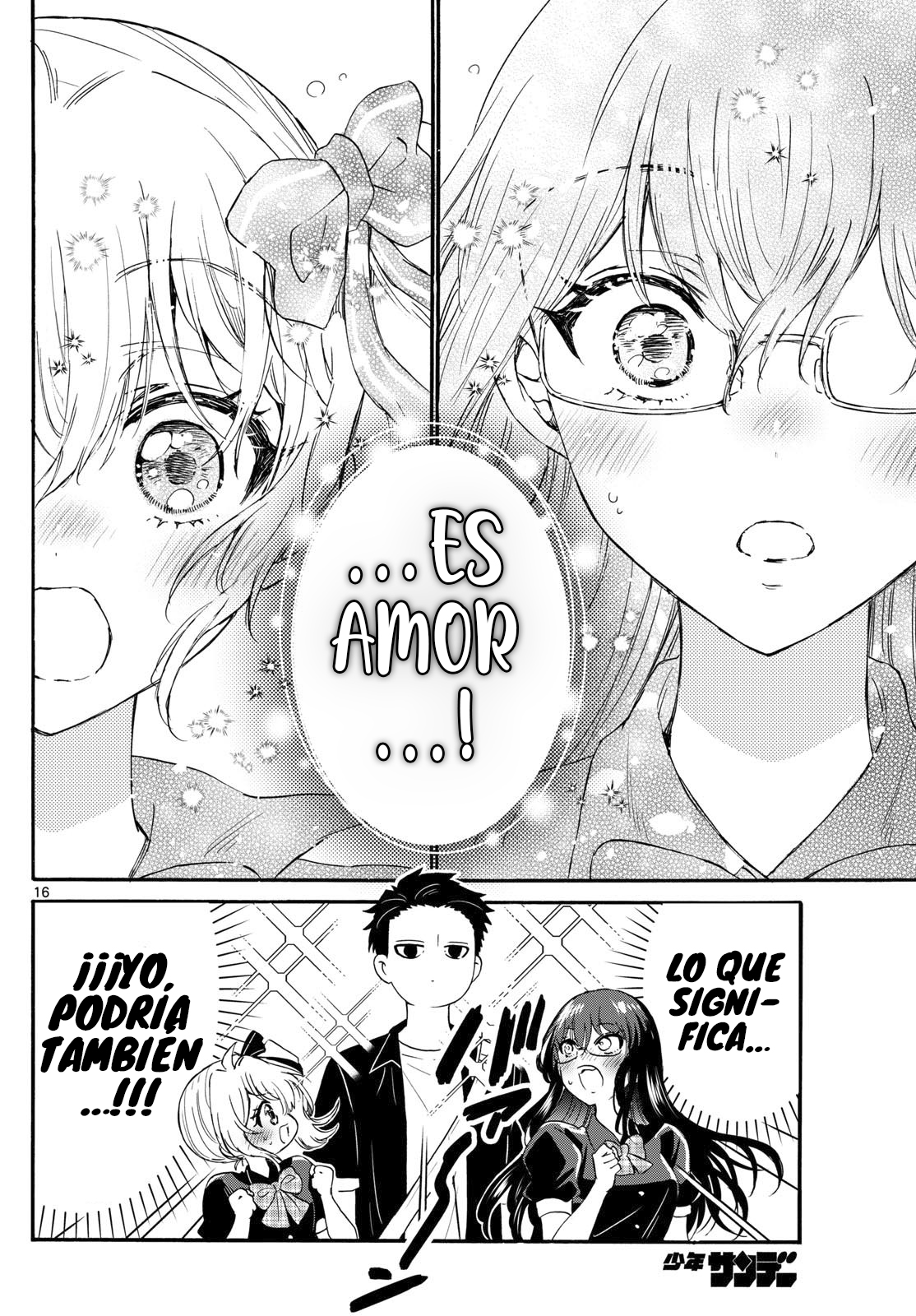 Read Mikadono Sanshimai wa Angai, Choroi ES Manga Online