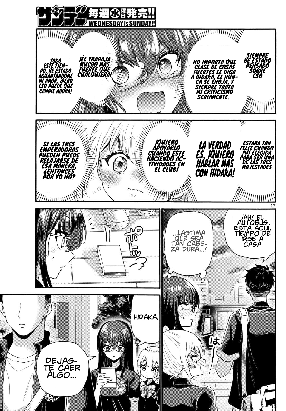 Read Mikadono Sanshimai wa Angai, Choroi ES Manga Online
