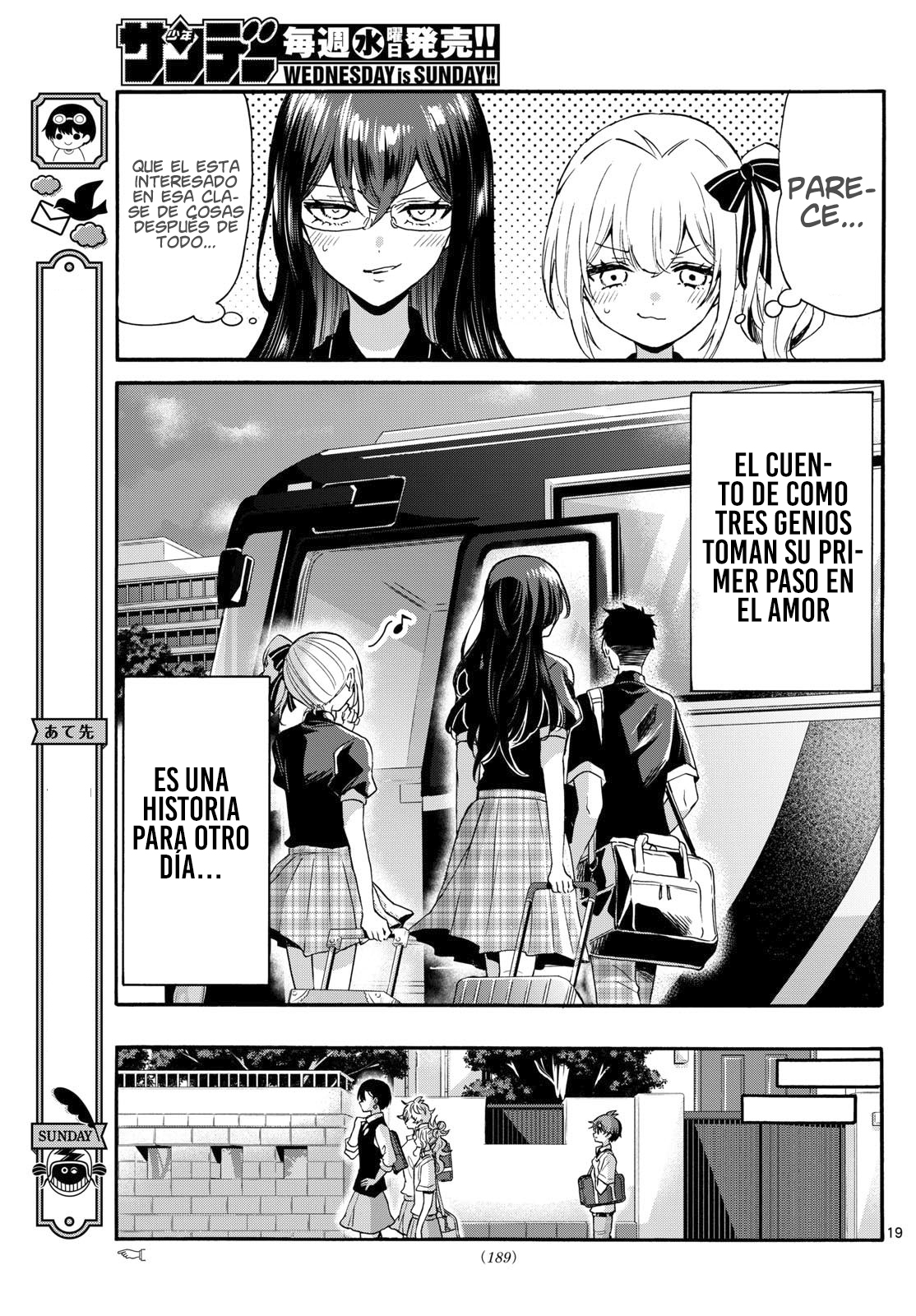Read Mikadono Sanshimai wa Angai, Choroi ES Manga Online