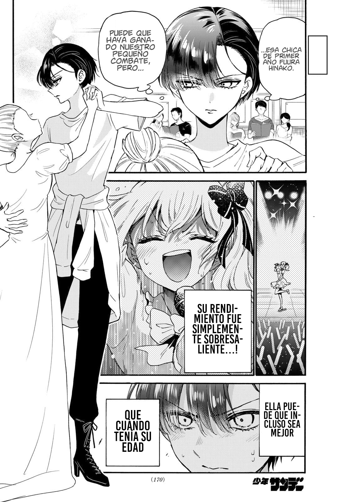Read Mikadono Sanshimai wa Angai, Choroi ES Manga Online