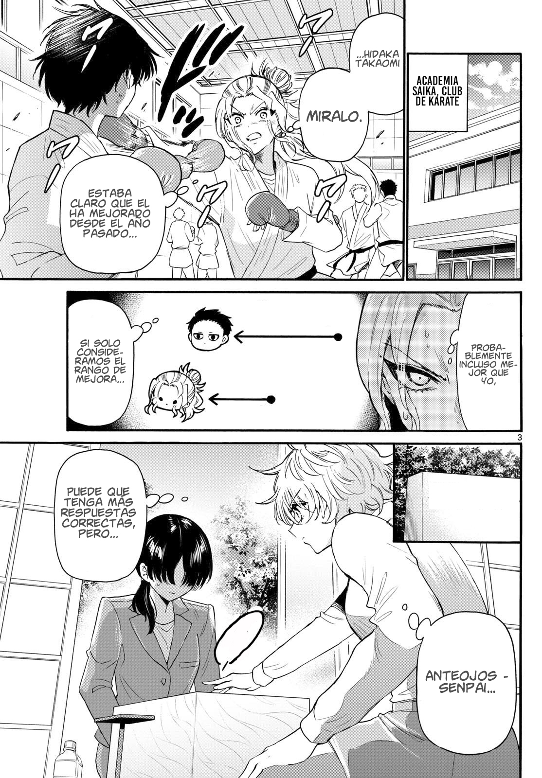 Read Mikadono Sanshimai wa Angai, Choroi ES Manga Online