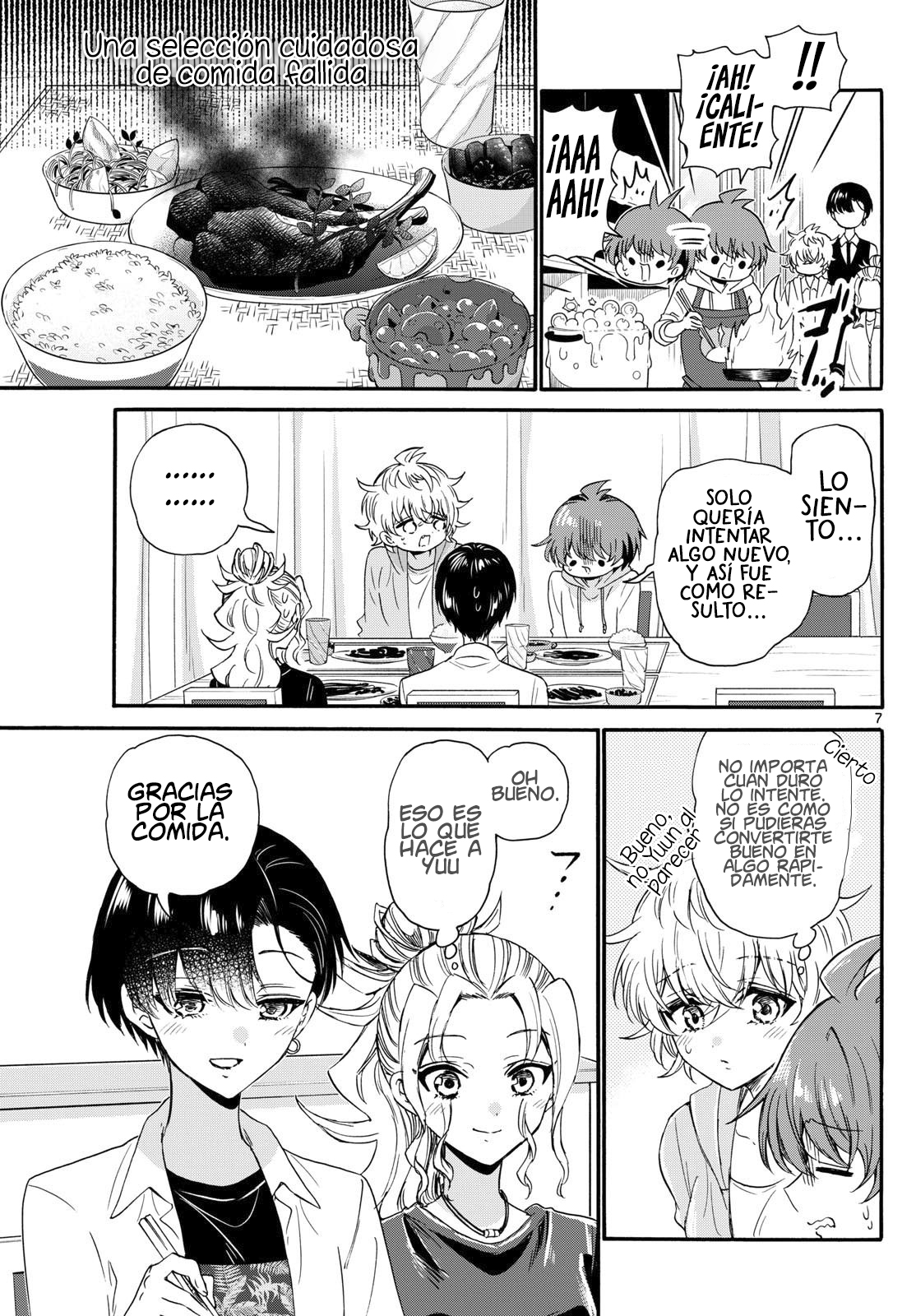 Read Mikadono Sanshimai wa Angai, Choroi ES Manga Online