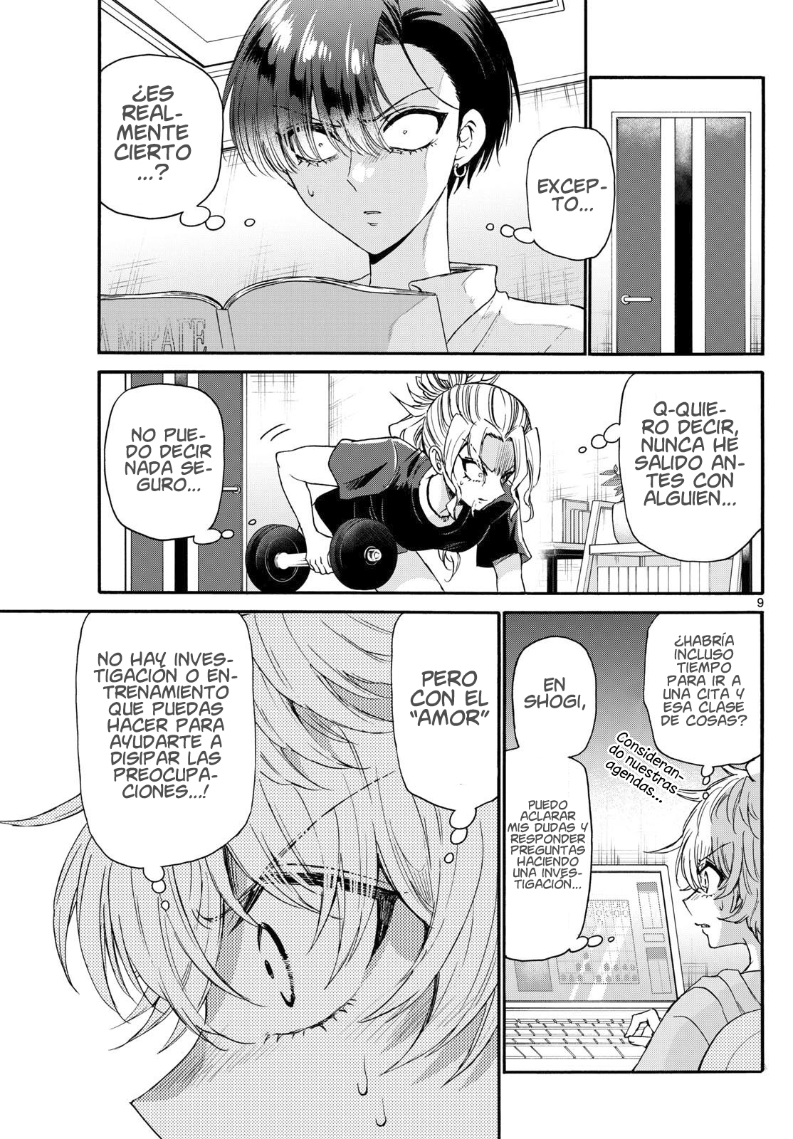 Read Mikadono Sanshimai wa Angai, Choroi ES Manga Online