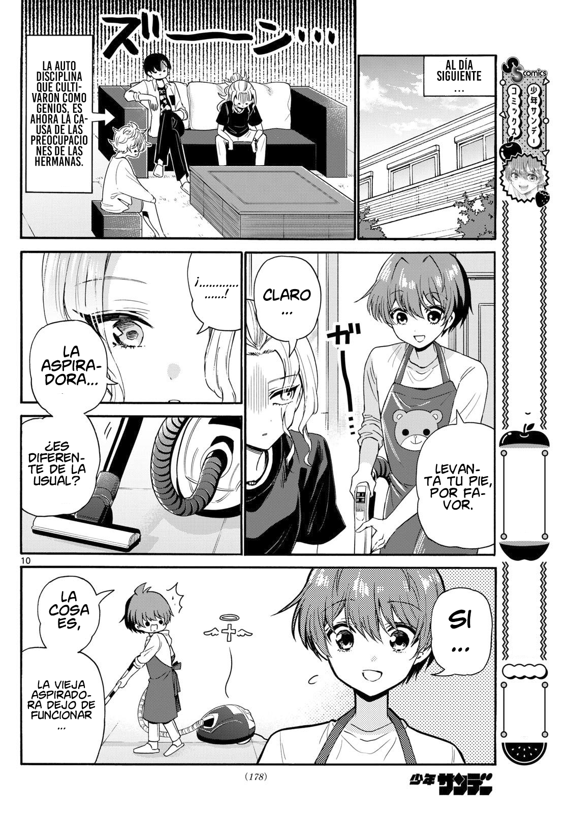 Read Mikadono Sanshimai wa Angai, Choroi ES Manga Online