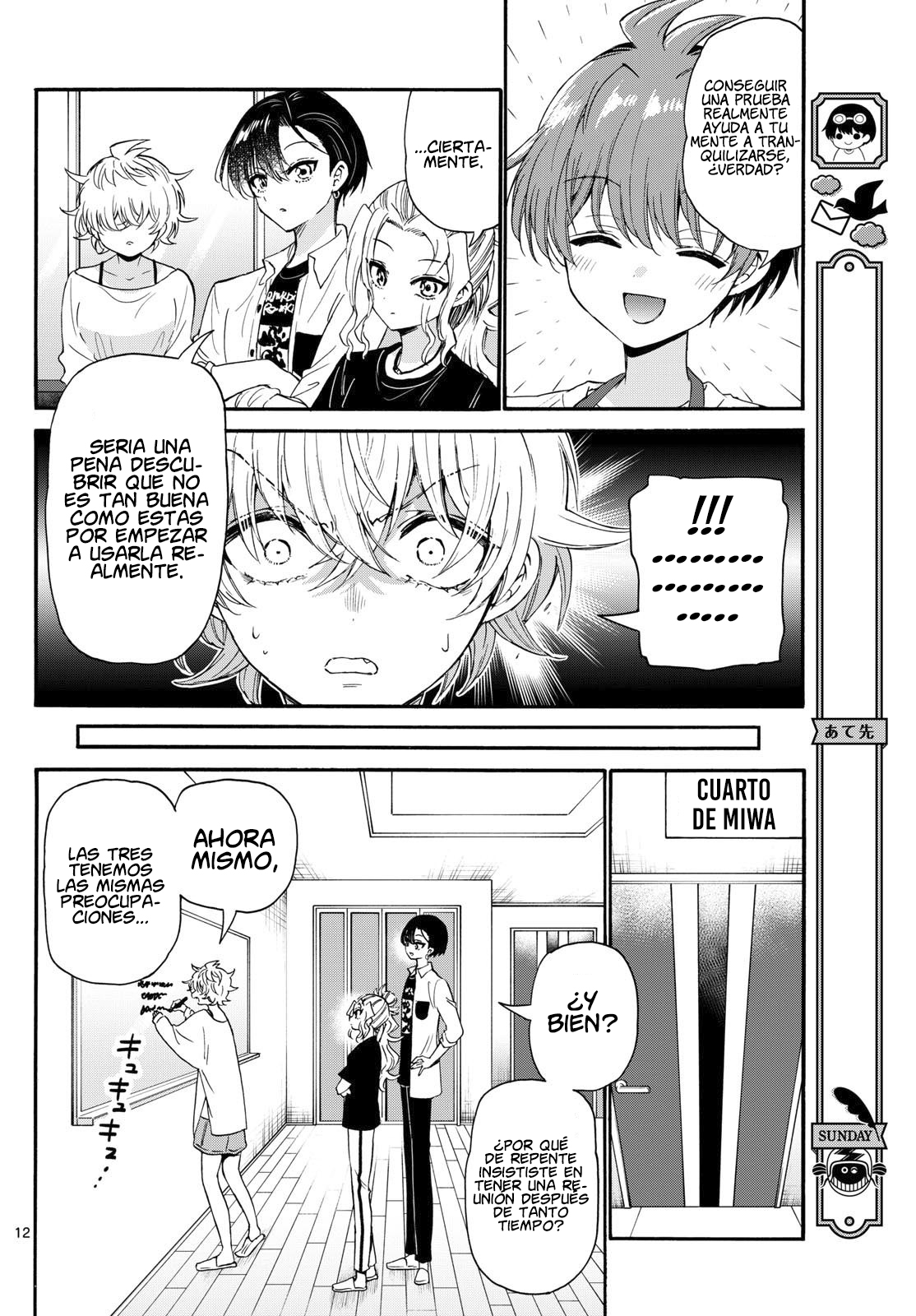 Read Mikadono Sanshimai wa Angai, Choroi ES Manga Online