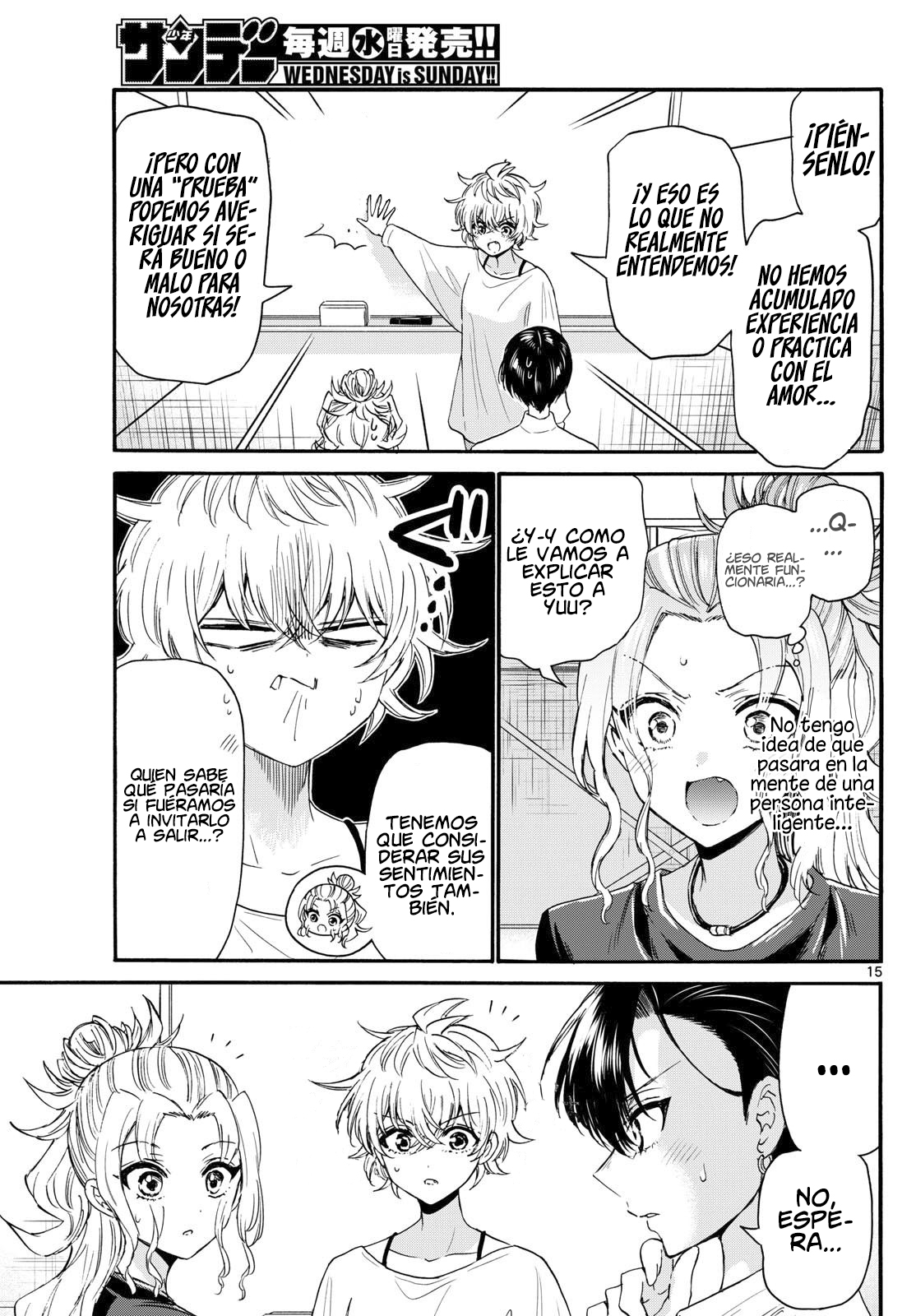 Read Mikadono Sanshimai wa Angai, Choroi ES Manga Online