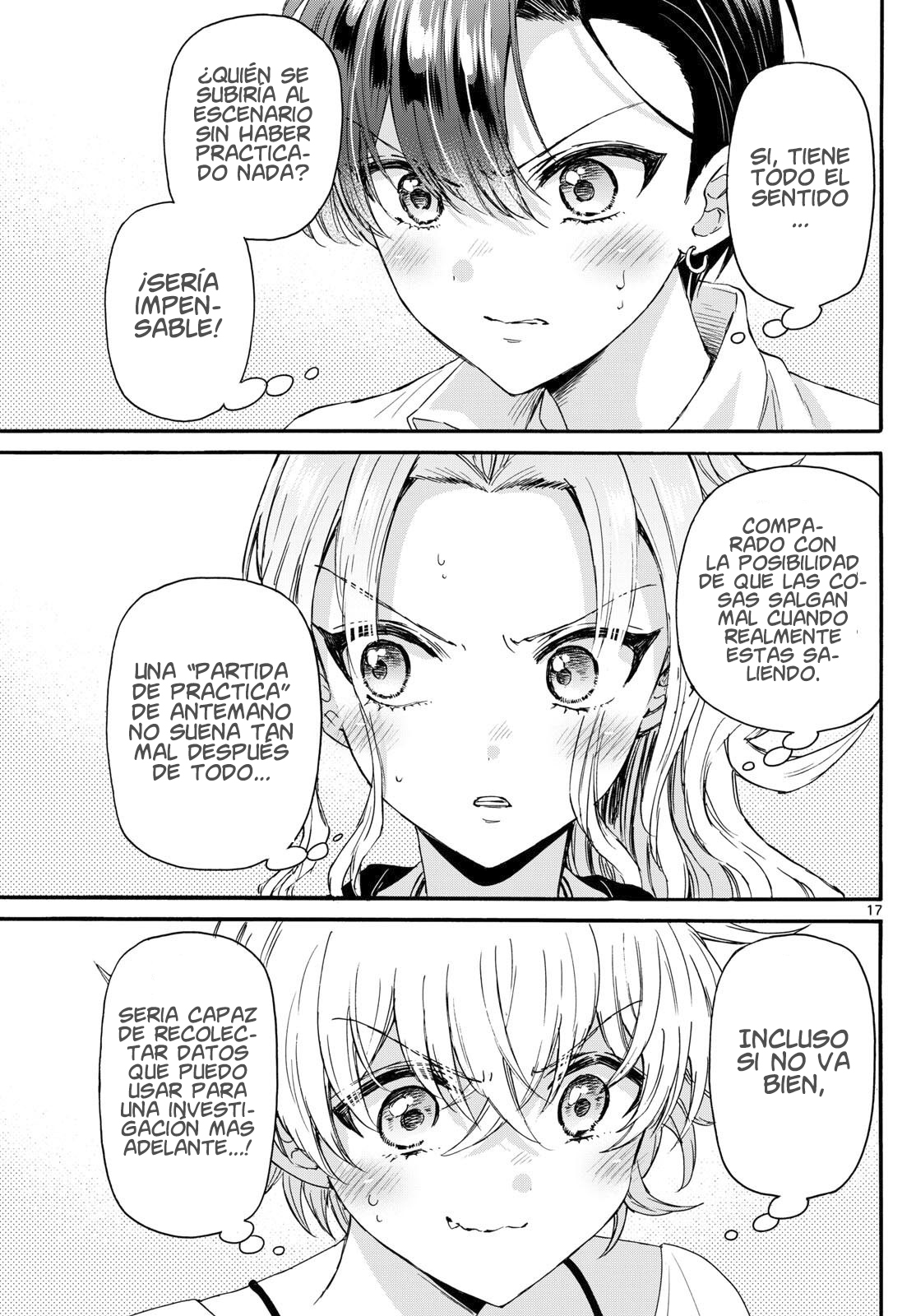 Read Mikadono Sanshimai wa Angai, Choroi ES Manga Online