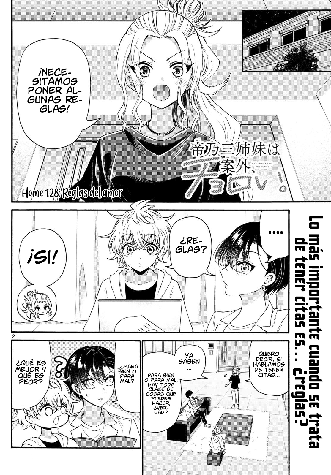 Read Mikadono Sanshimai wa Angai, Choroi ES Manga Online