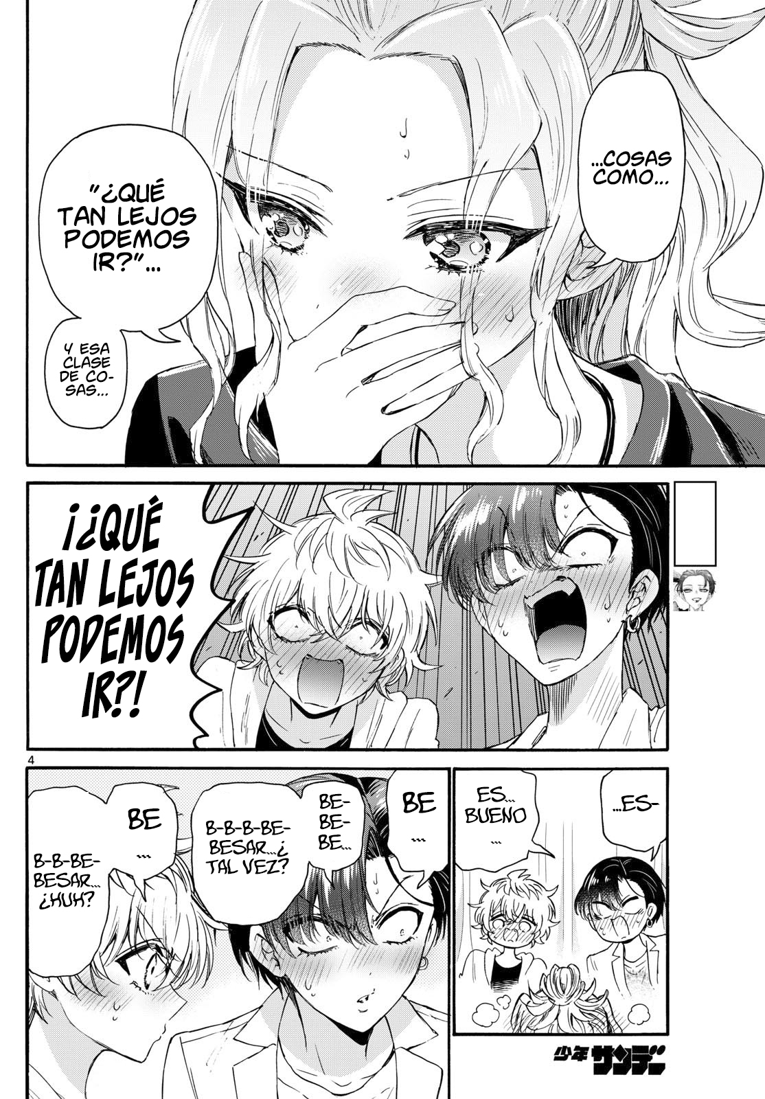 Read Mikadono Sanshimai wa Angai, Choroi ES Manga Online