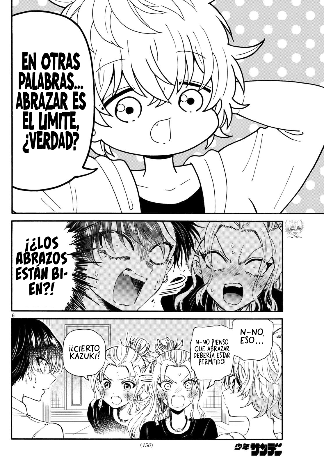 Read Mikadono Sanshimai wa Angai, Choroi ES Manga Online