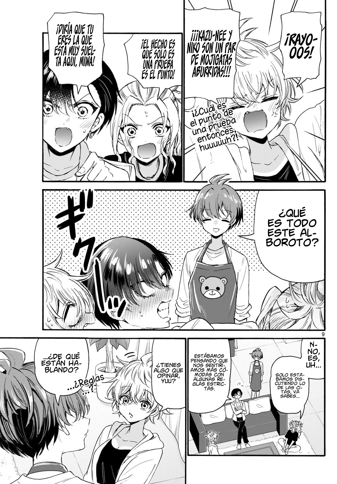 Read Mikadono Sanshimai wa Angai, Choroi ES Manga Online