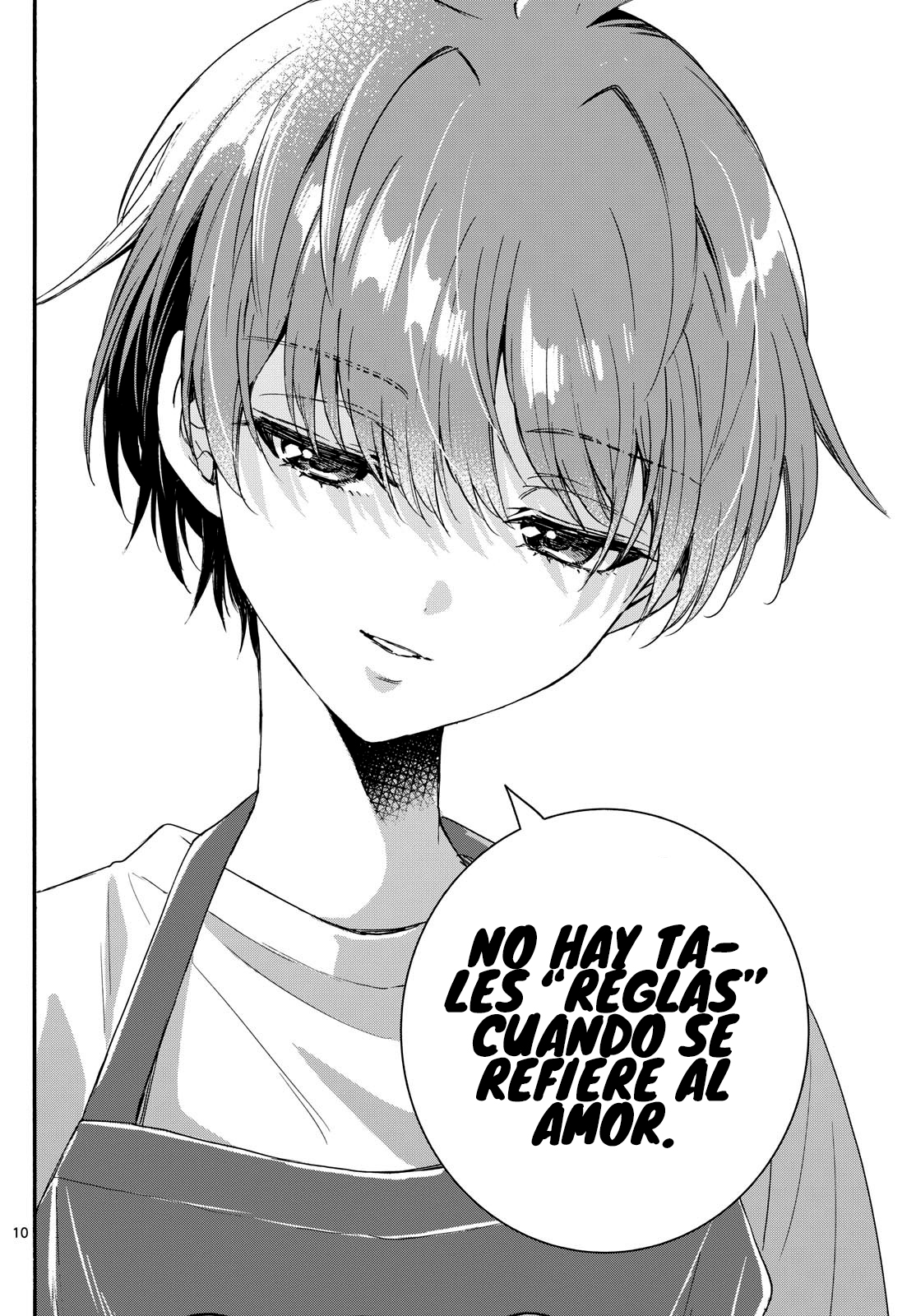 Read Mikadono Sanshimai wa Angai, Choroi ES Manga Online