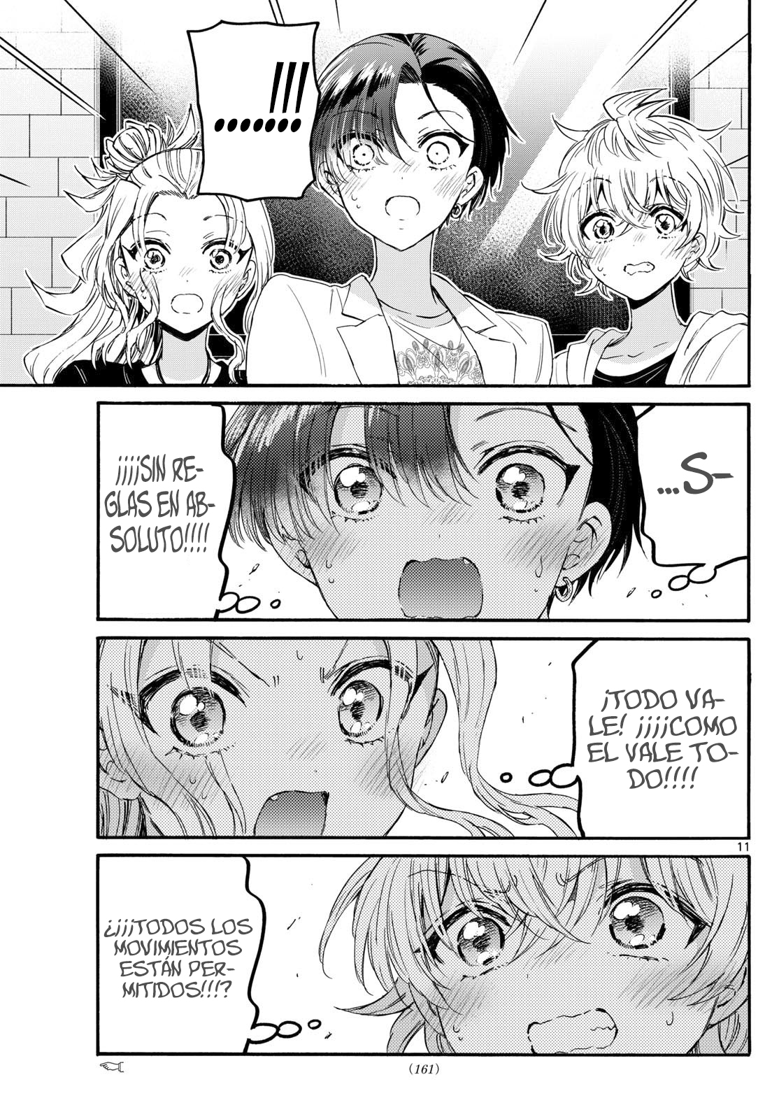 Read Mikadono Sanshimai wa Angai, Choroi ES Manga Online