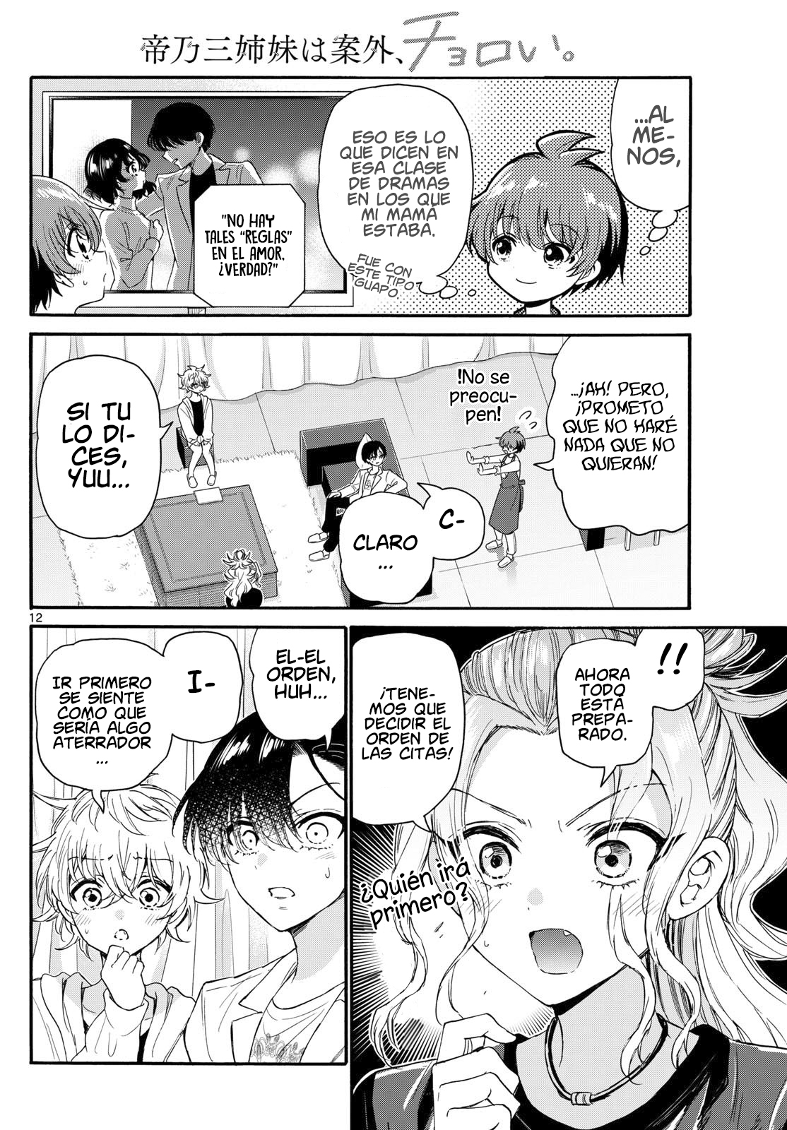 Read Mikadono Sanshimai wa Angai, Choroi ES Manga Online