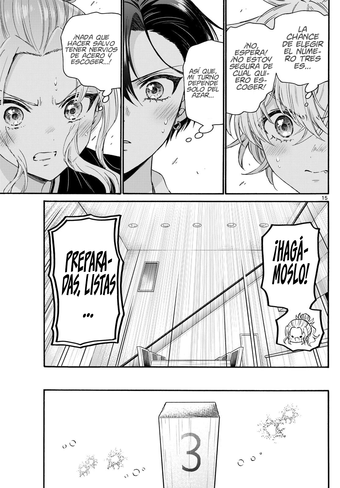 Read Mikadono Sanshimai wa Angai, Choroi ES Manga Online