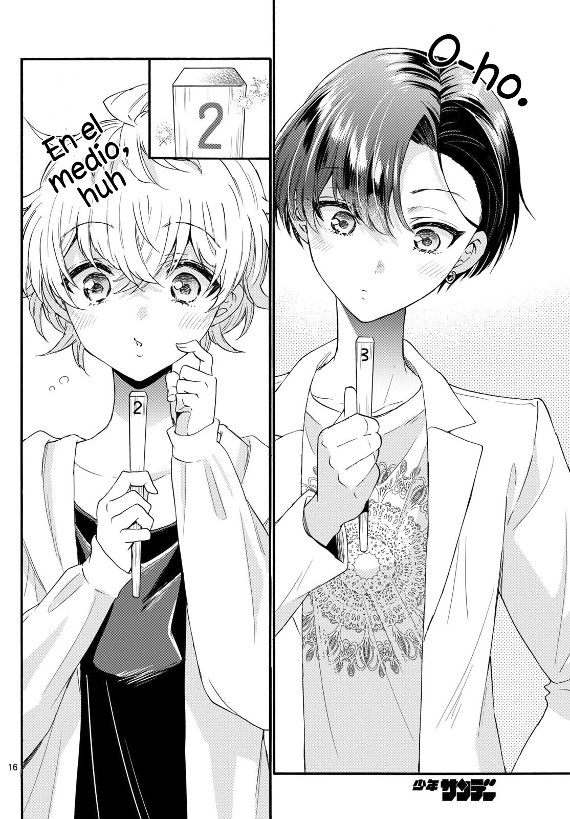 Read Mikadono Sanshimai wa Angai, Choroi ES Manga Online