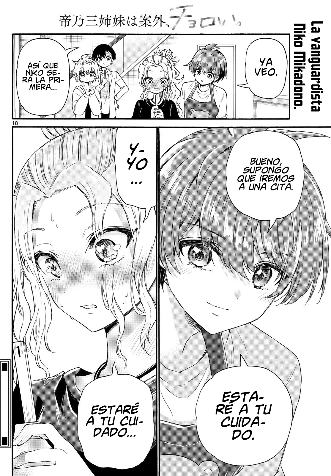 Read Mikadono Sanshimai wa Angai, Choroi ES Manga Online