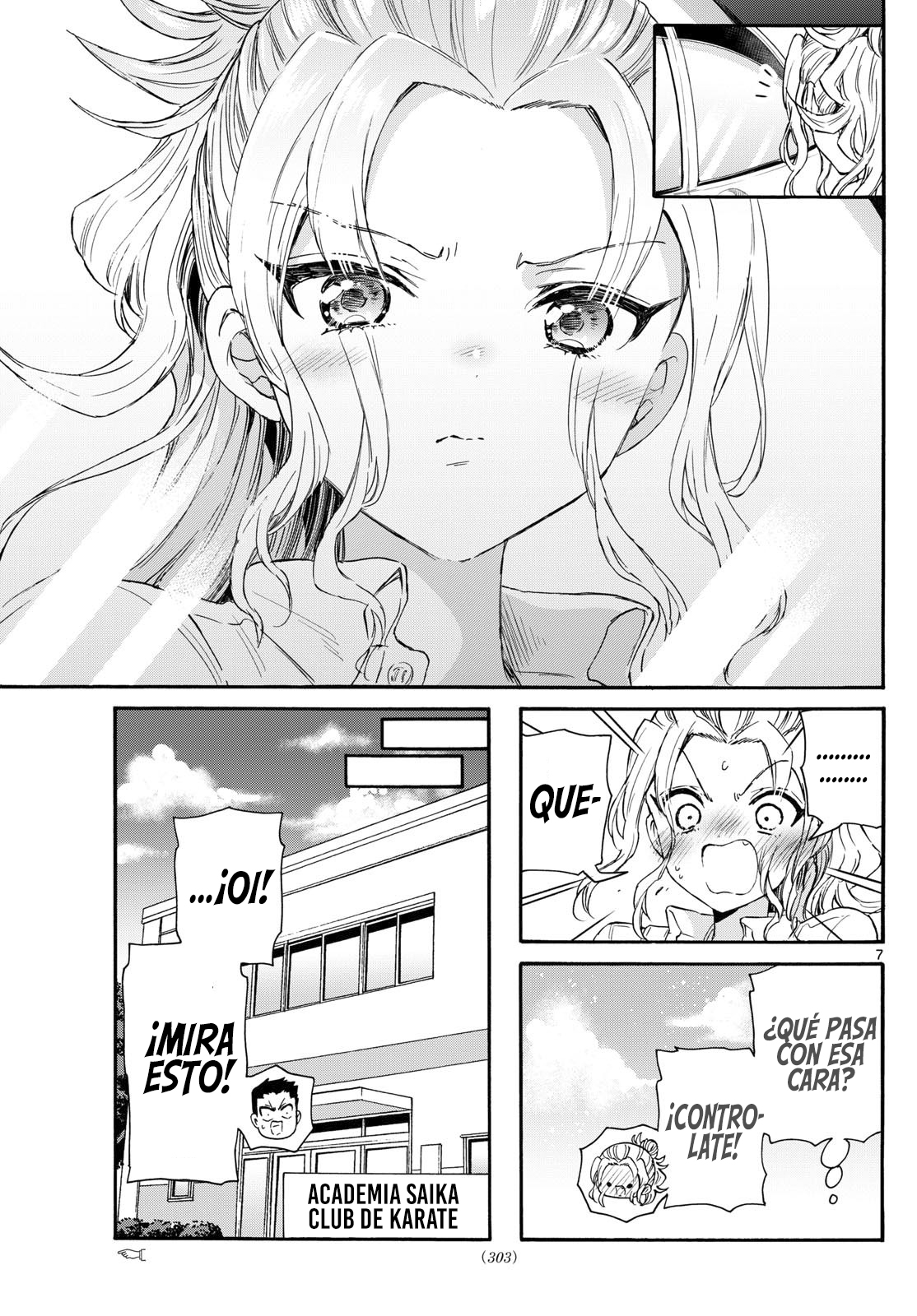 Read Mikadono Sanshimai wa Angai, Choroi ES Manga Online