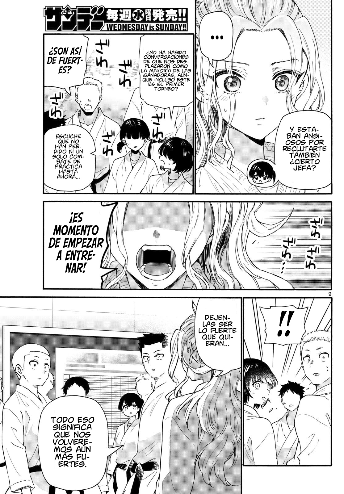 Read Mikadono Sanshimai wa Angai, Choroi ES Manga Online