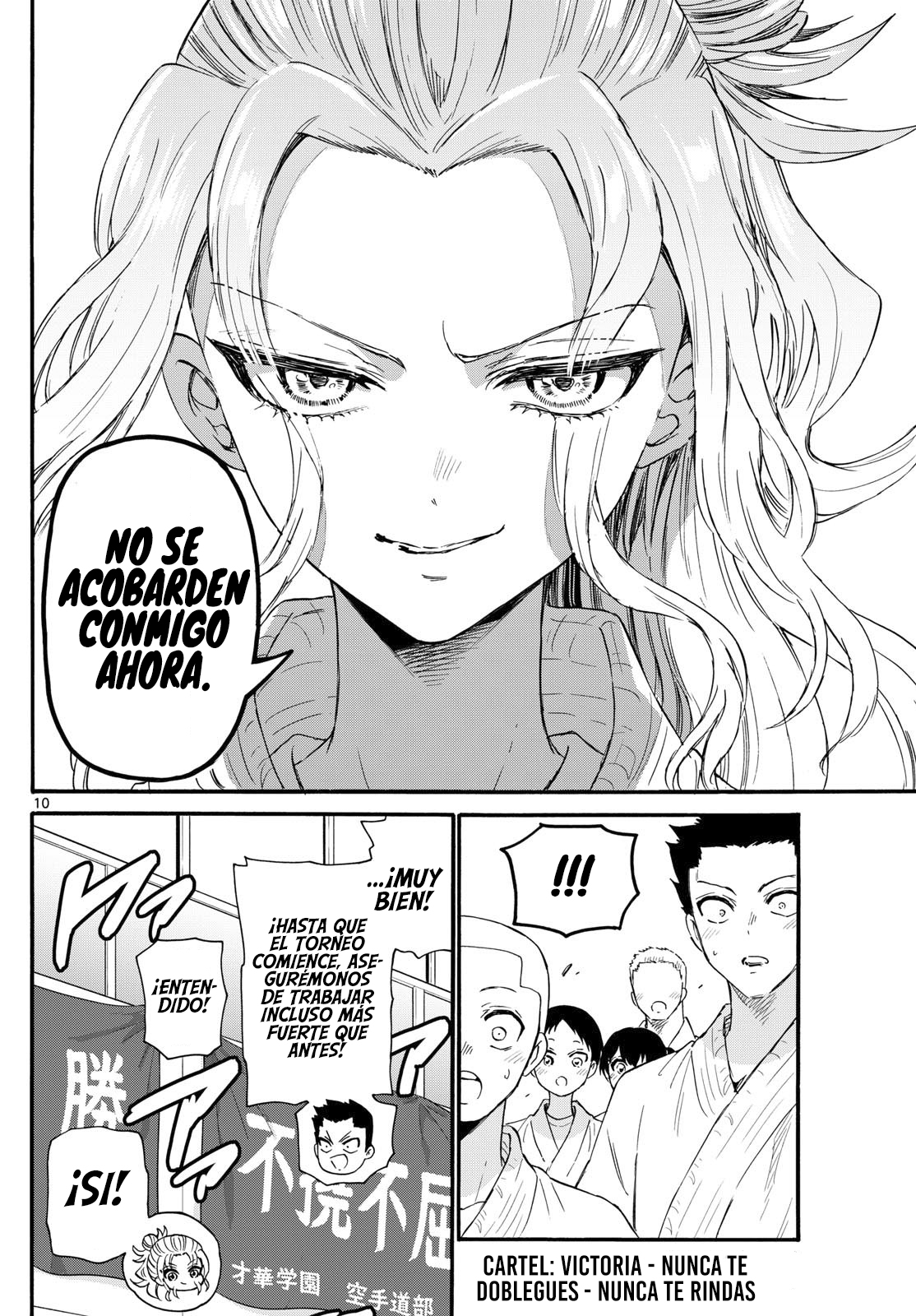 Read Mikadono Sanshimai wa Angai, Choroi ES Manga Online