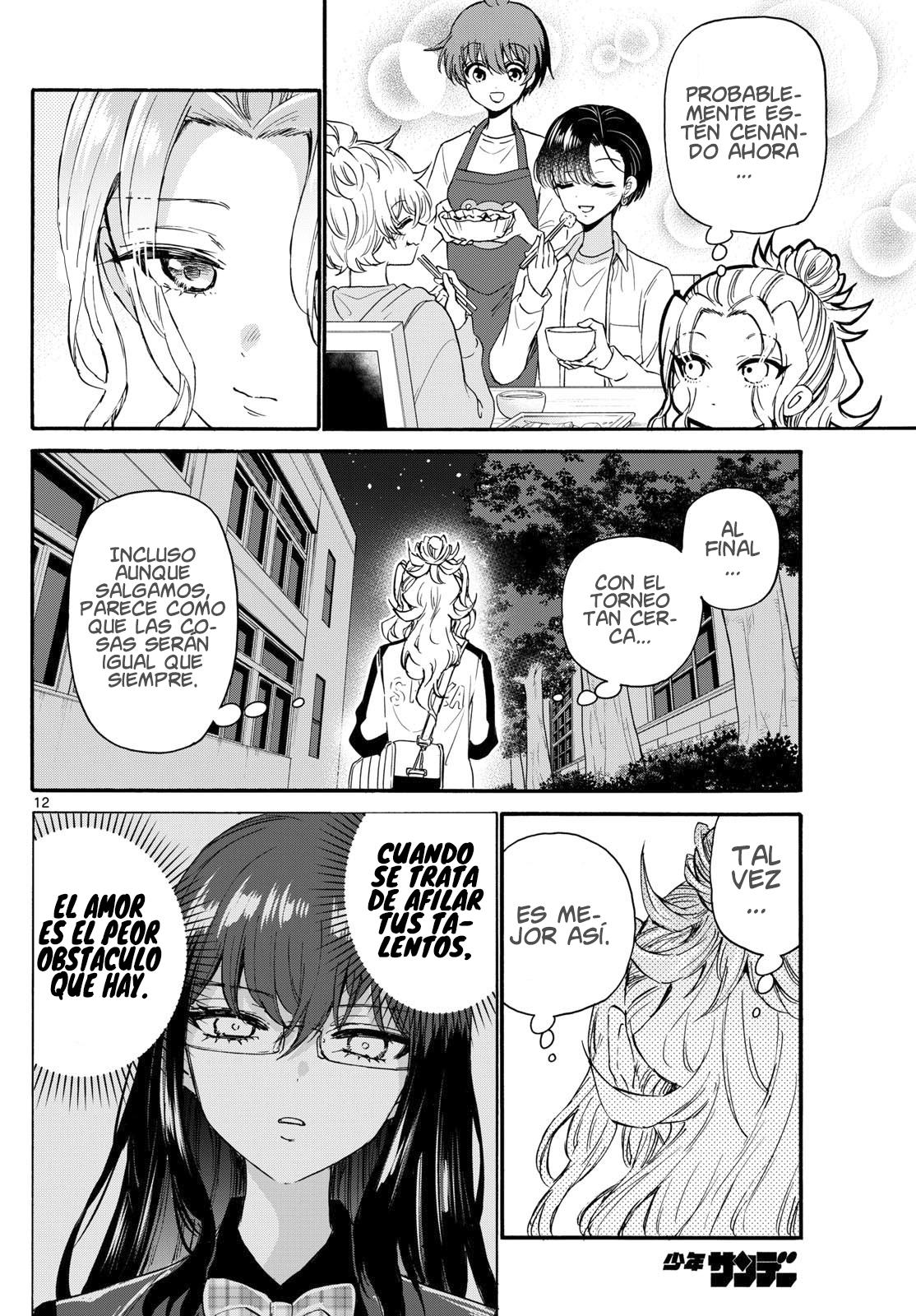 Read Mikadono Sanshimai wa Angai, Choroi ES Manga Online
