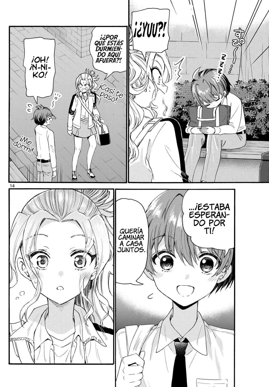 Read Mikadono Sanshimai wa Angai, Choroi ES Manga Online