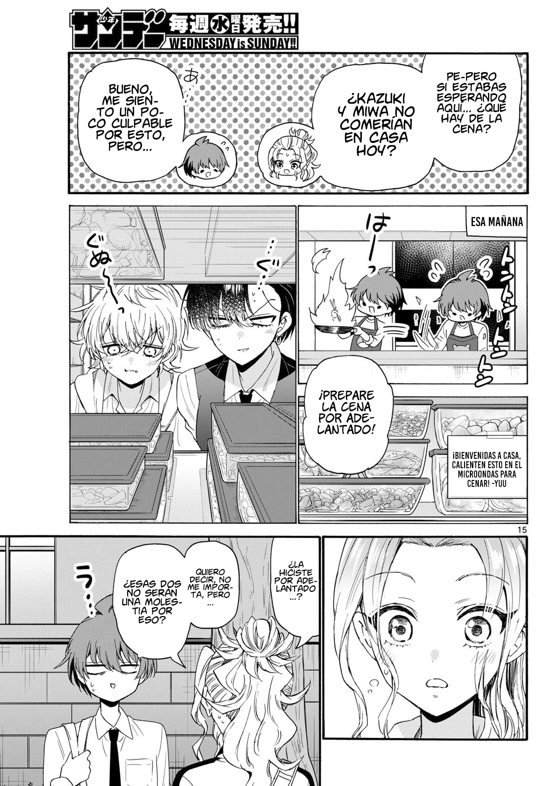 Read Mikadono Sanshimai wa Angai, Choroi ES Manga Online