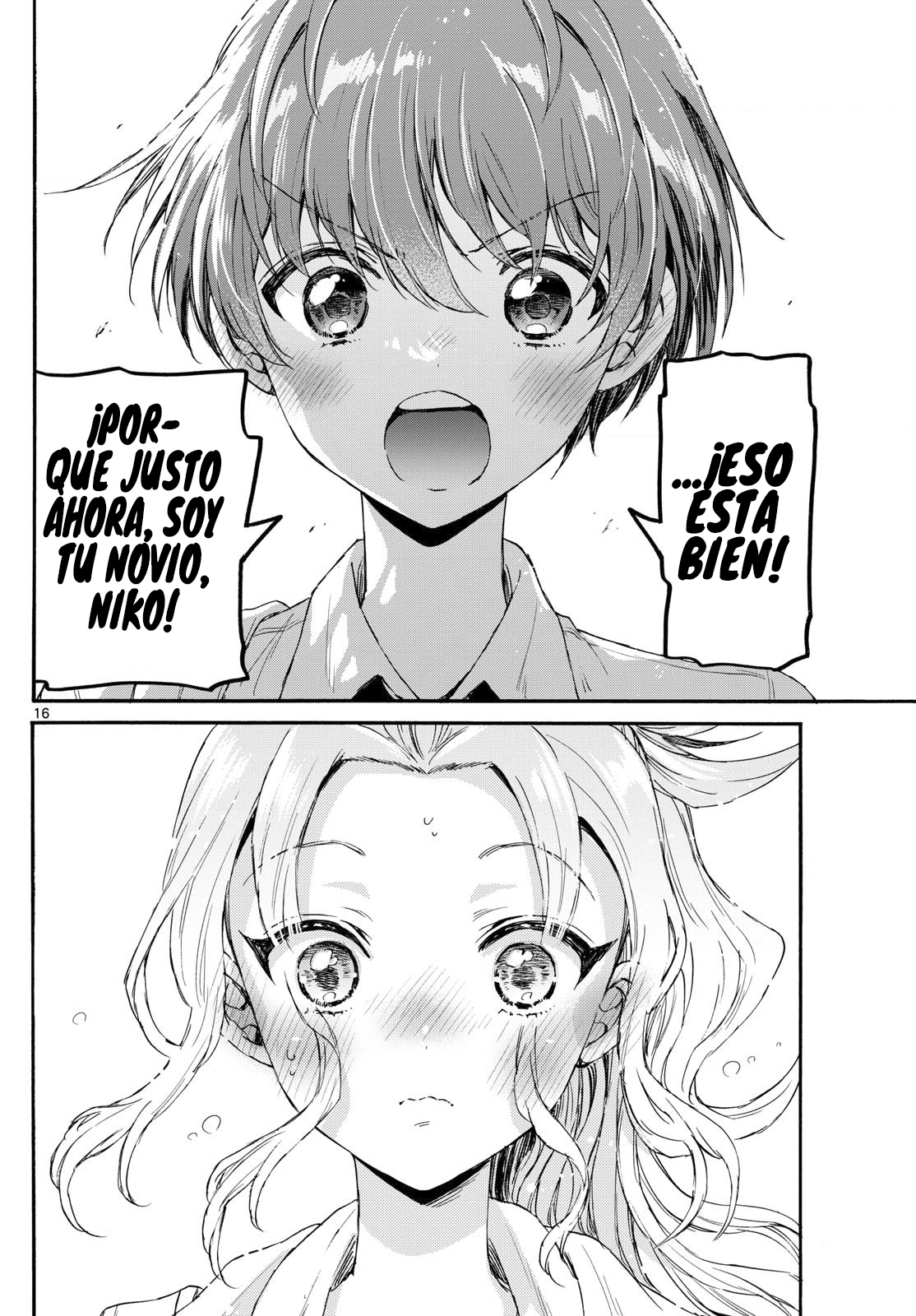 Read Mikadono Sanshimai wa Angai, Choroi ES Manga Online