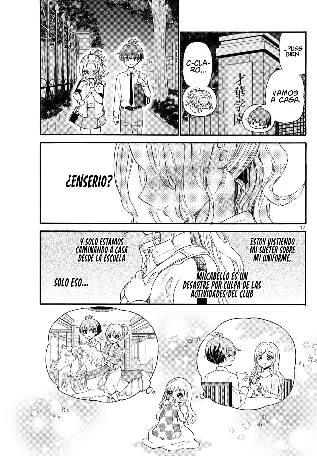 Read Mikadono Sanshimai wa Angai, Choroi ES Manga Online