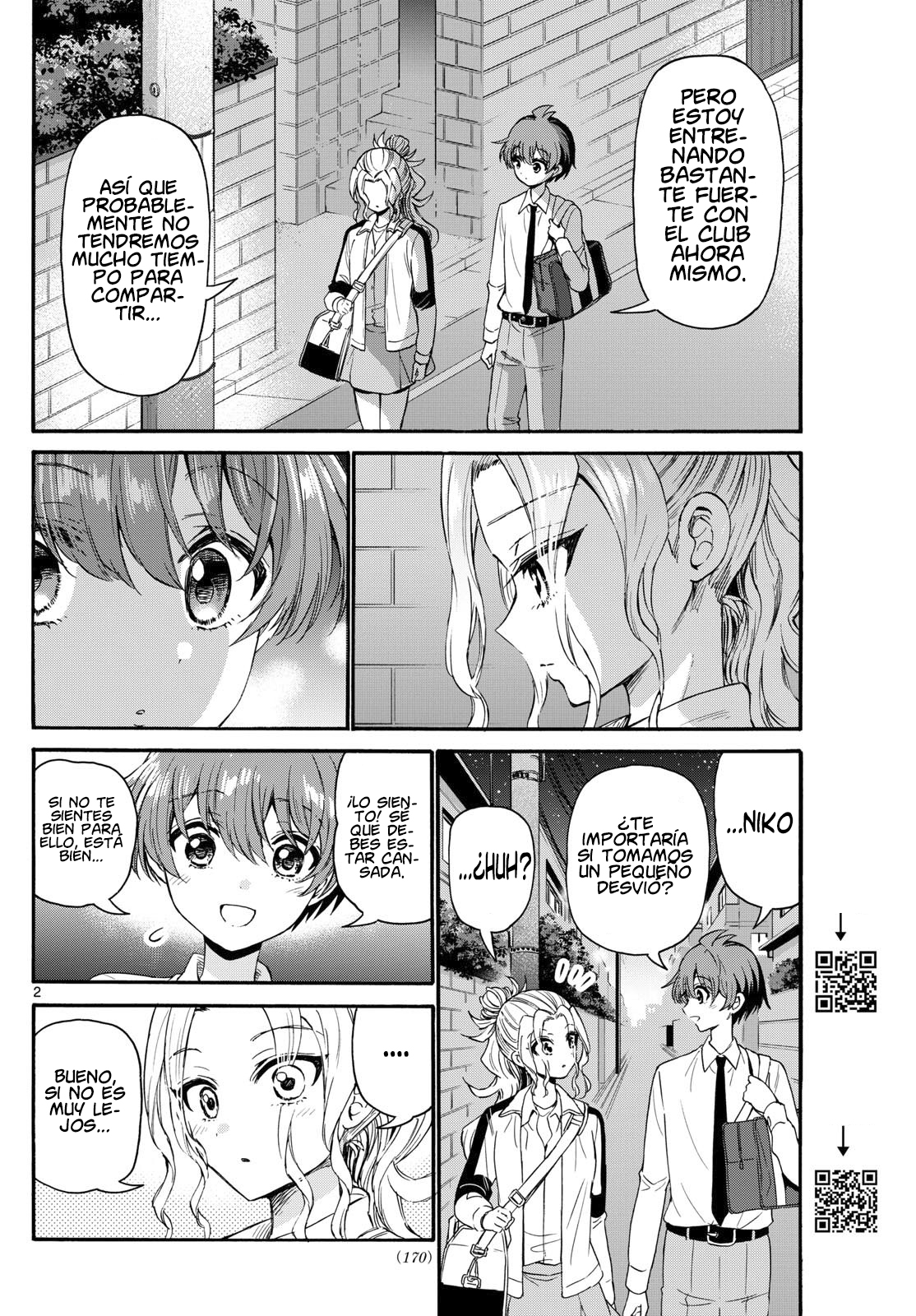 Read Mikadono Sanshimai wa Angai, Choroi ES Manga Online