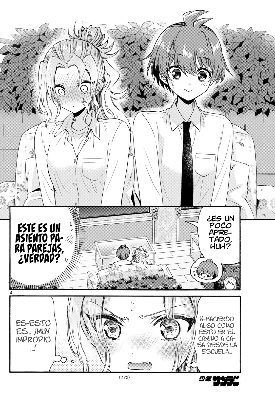 Read Mikadono Sanshimai wa Angai, Choroi ES Manga Online