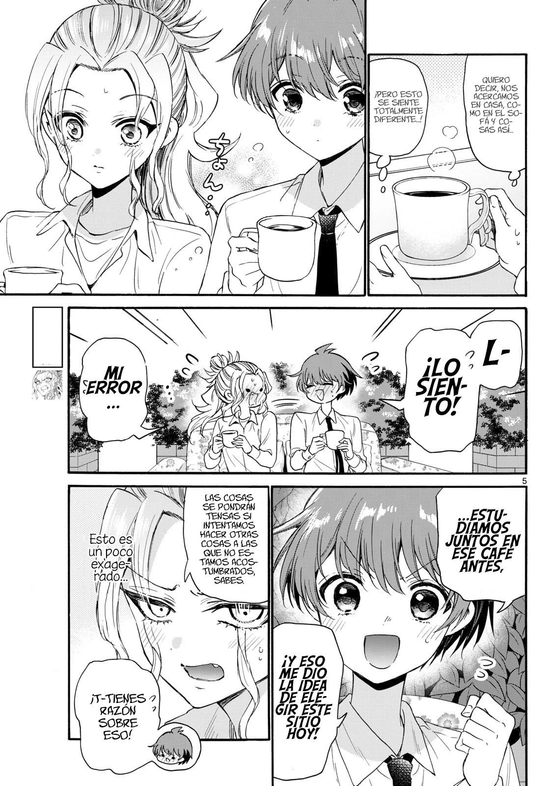 Read Mikadono Sanshimai wa Angai, Choroi ES Manga Online
