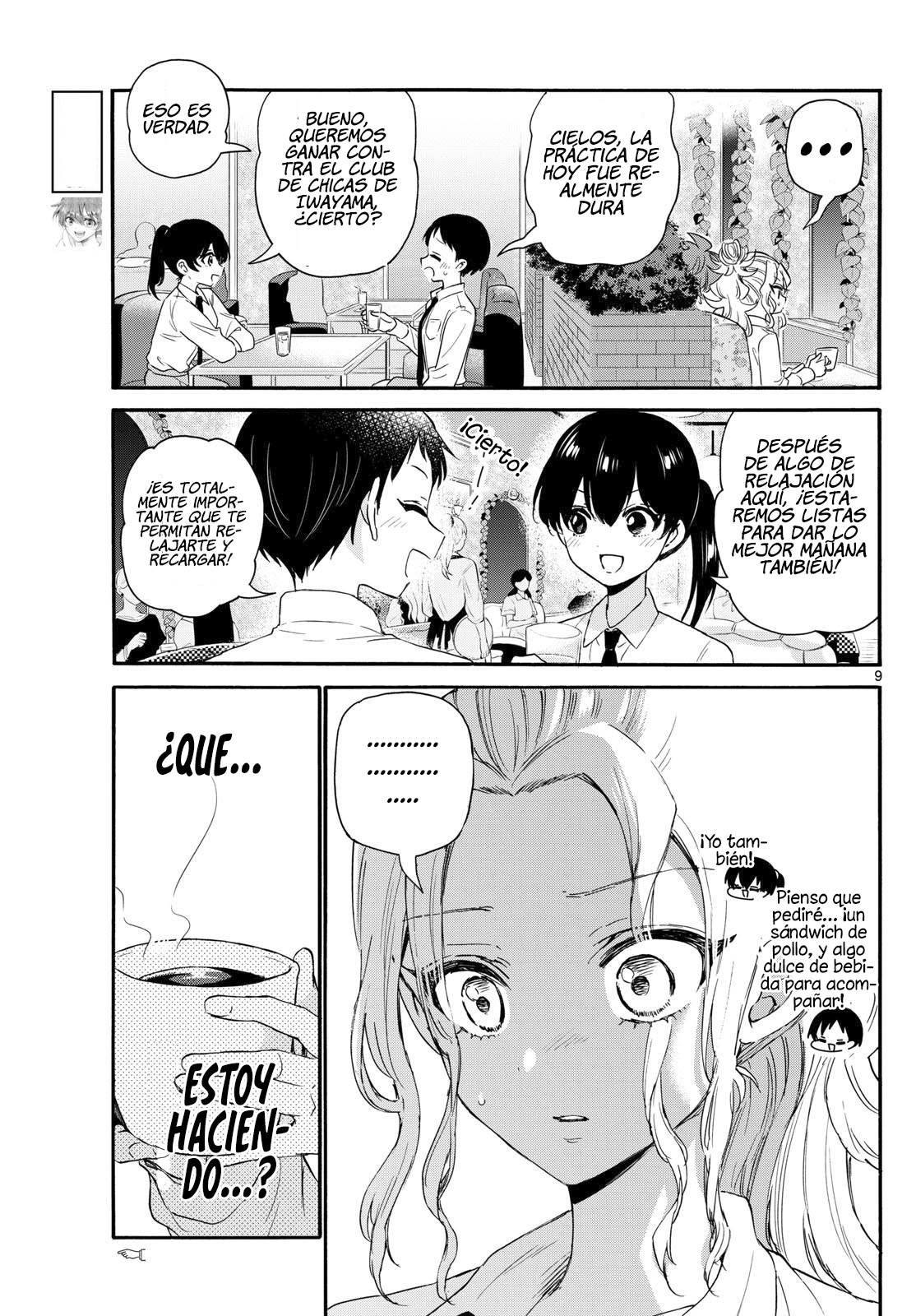 Read Mikadono Sanshimai wa Angai, Choroi ES Manga Online