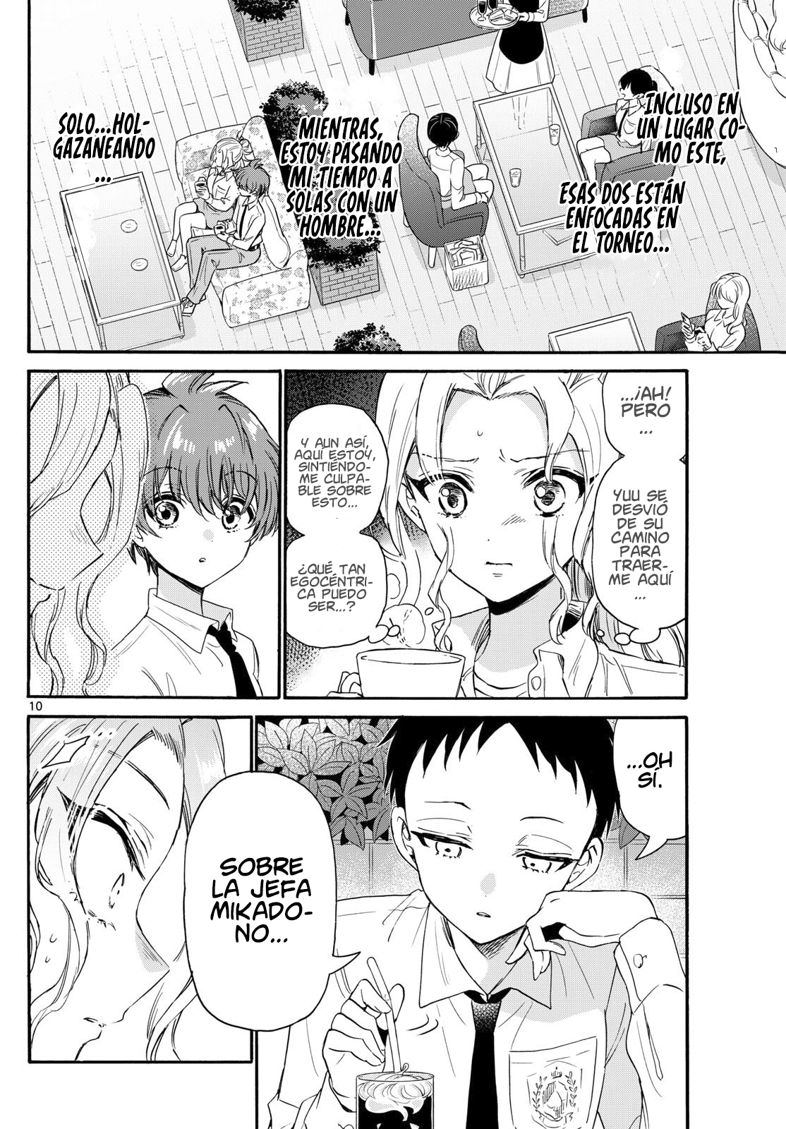 Read Mikadono Sanshimai wa Angai, Choroi ES Manga Online