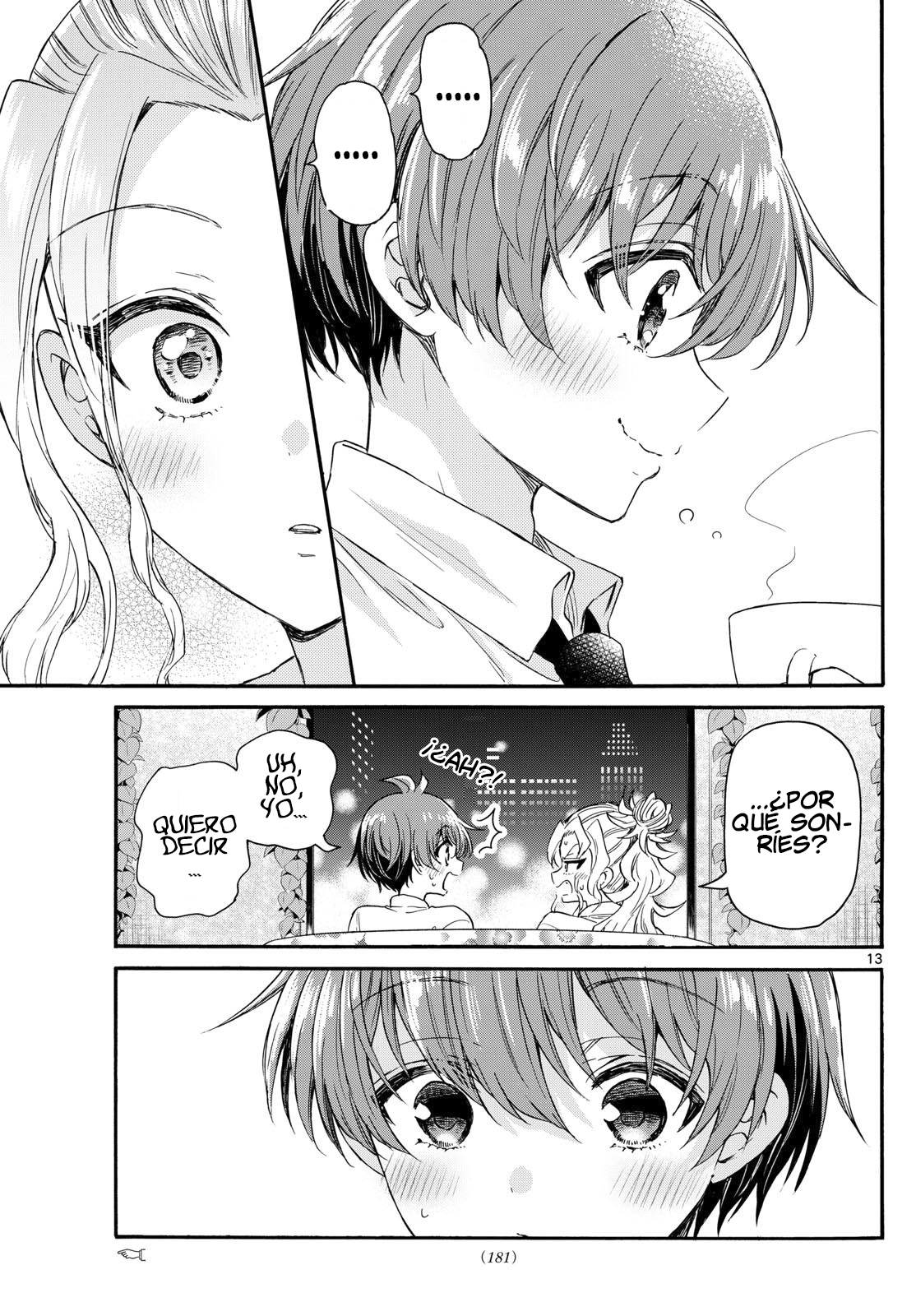 Read Mikadono Sanshimai wa Angai, Choroi ES Manga Online
