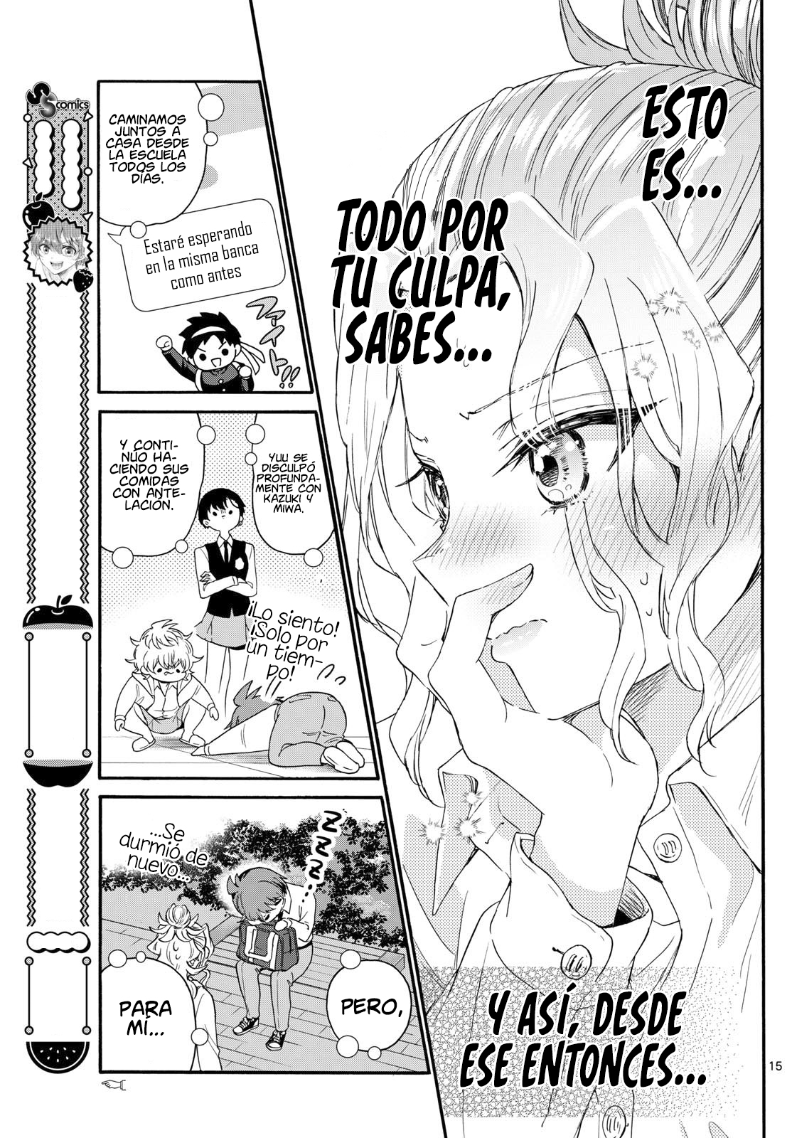 Read Mikadono Sanshimai wa Angai, Choroi ES Manga Online