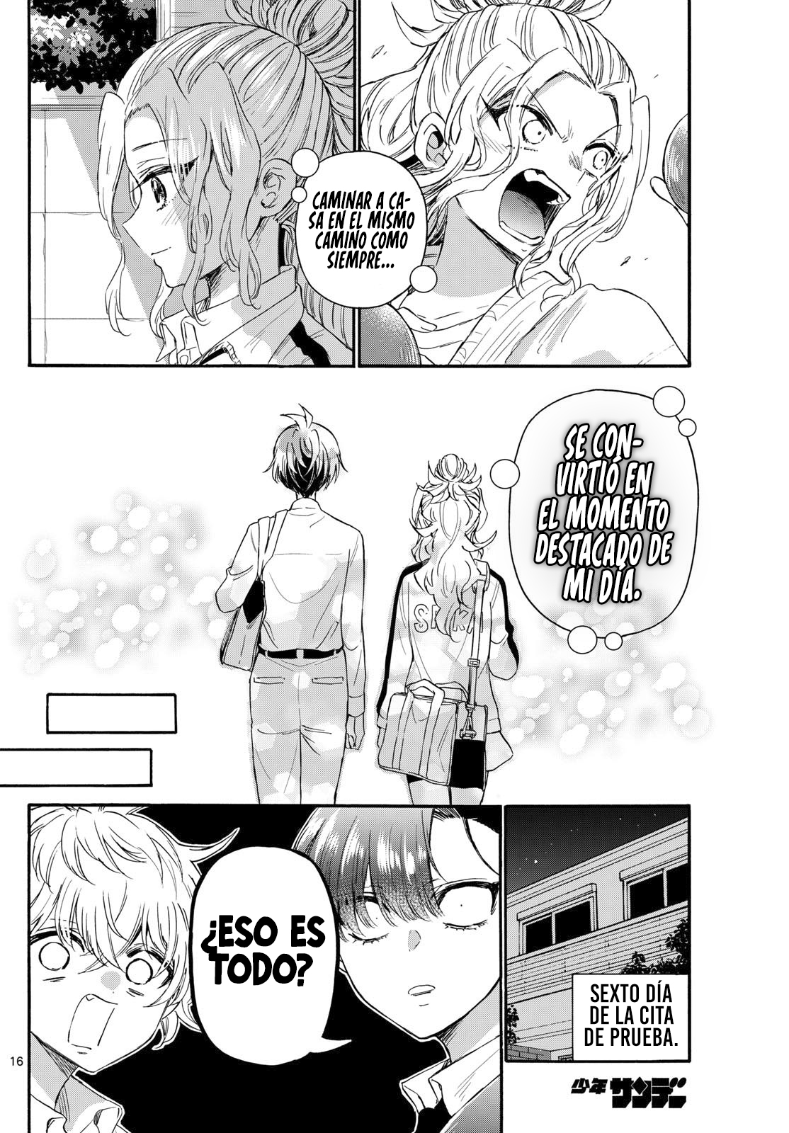 Read Mikadono Sanshimai wa Angai, Choroi ES Manga Online