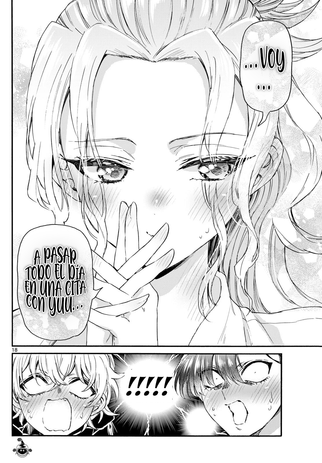 Read Mikadono Sanshimai wa Angai, Choroi ES Manga Online