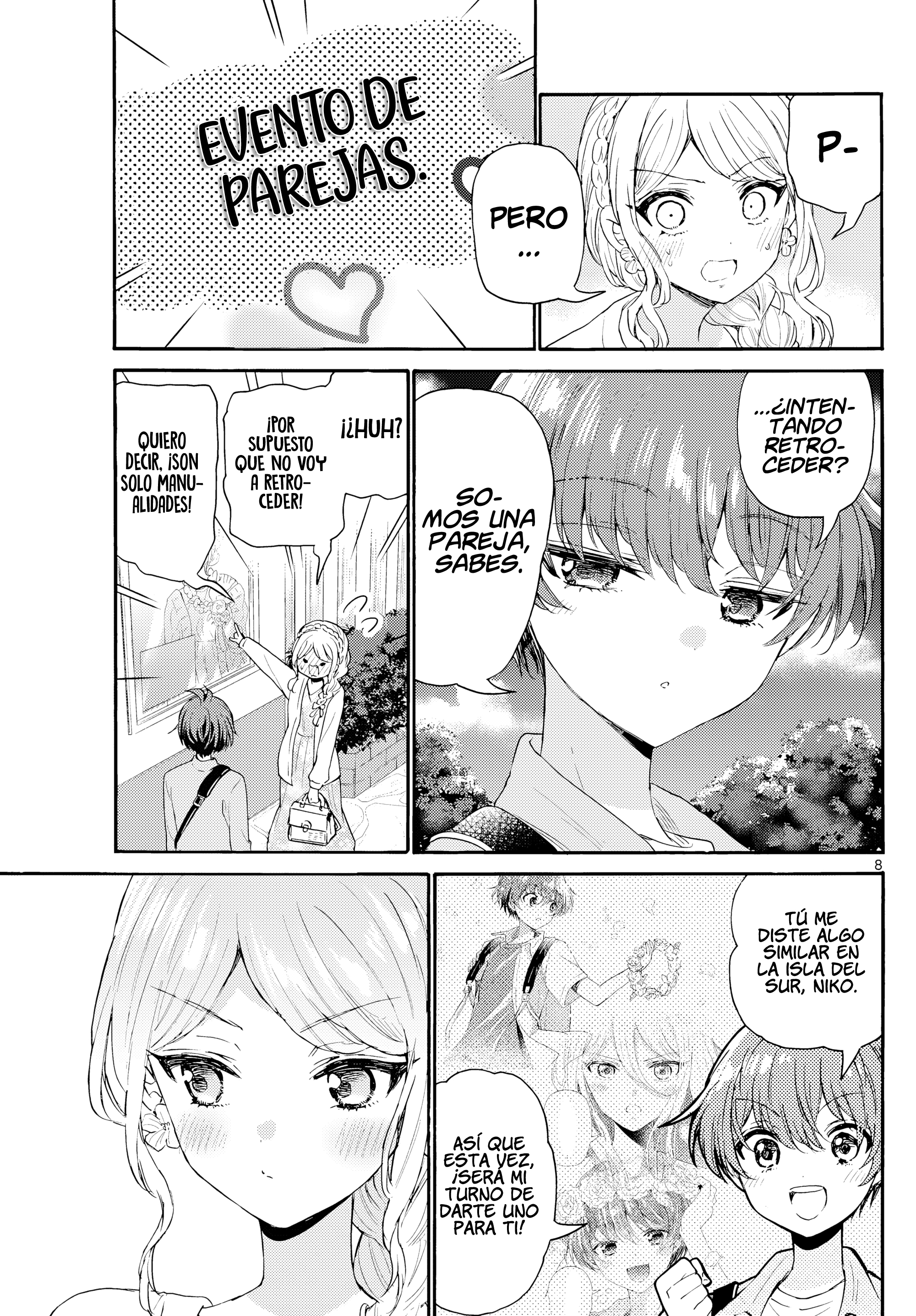 Read Mikadono Sanshimai wa Angai, Choroi ES Manga Online