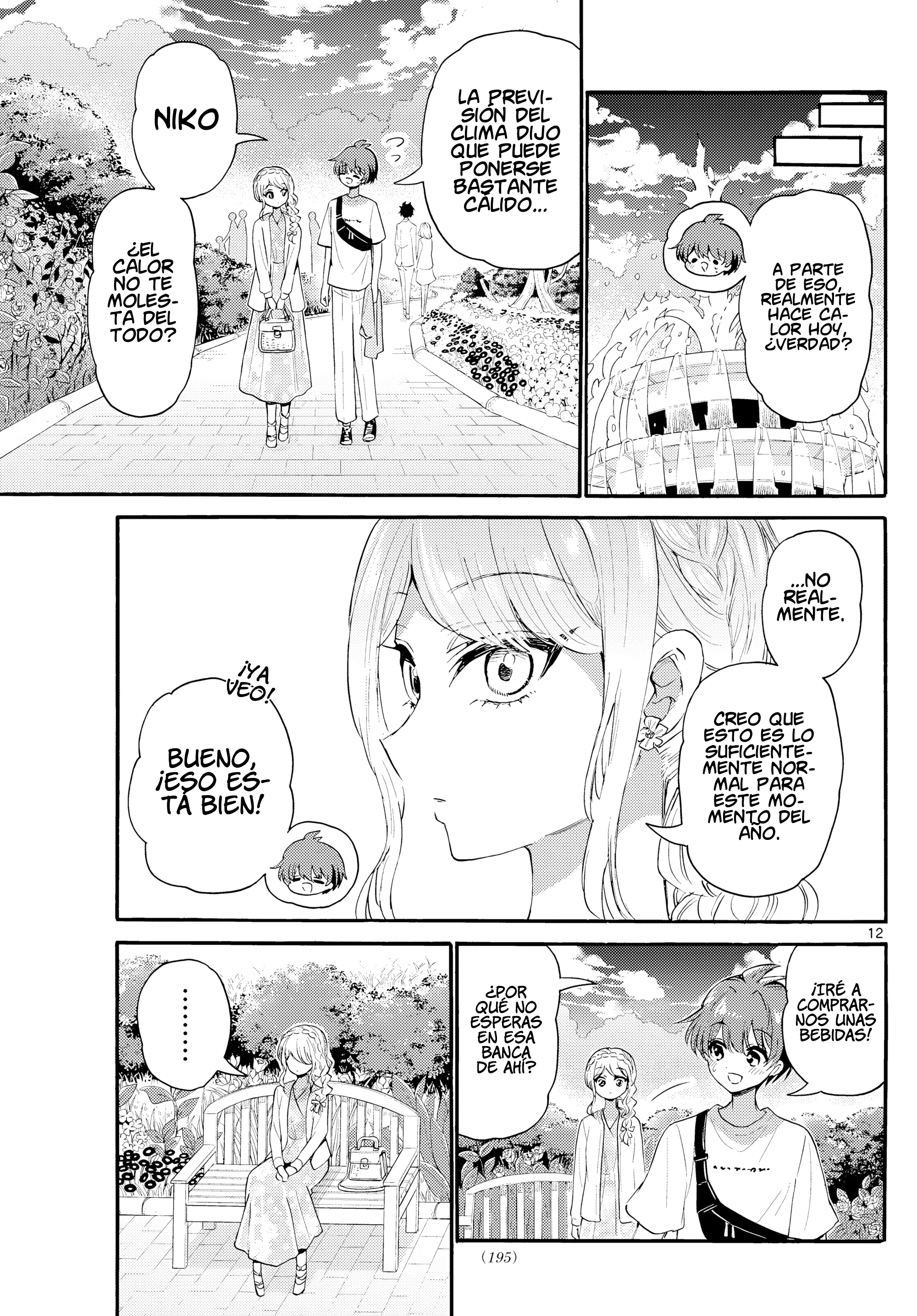 Read Mikadono Sanshimai wa Angai, Choroi ES Manga Online