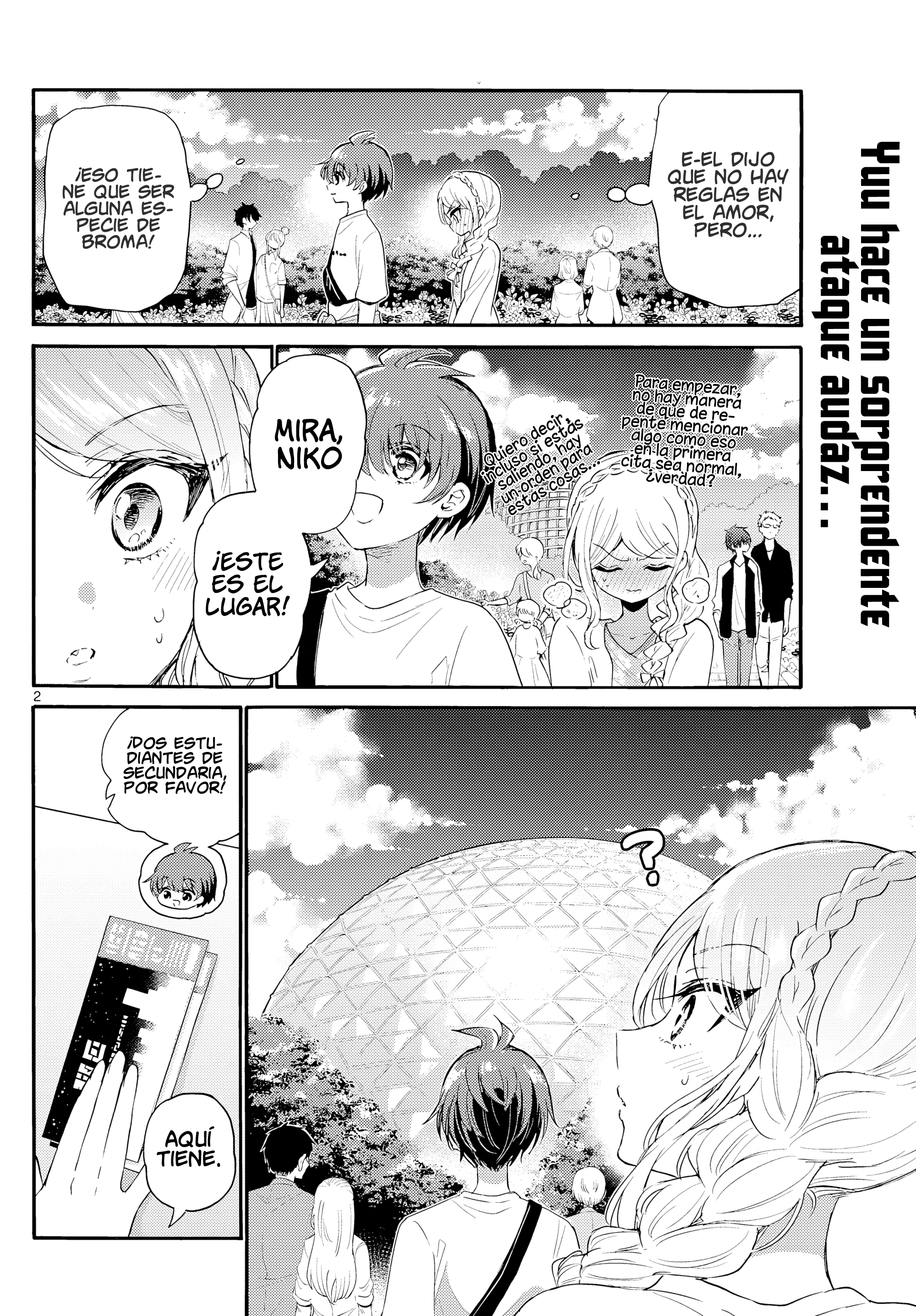 Read Mikadono Sanshimai wa Angai, Choroi ES Manga Online