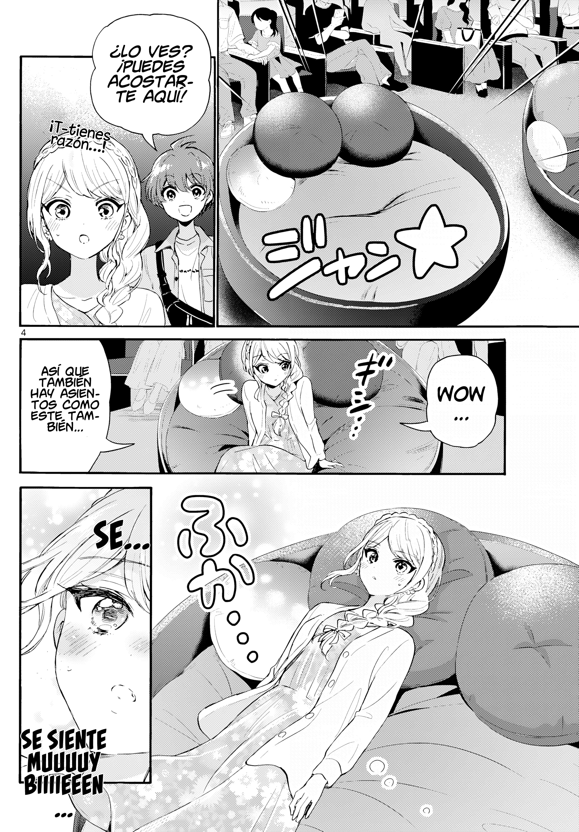 Read Mikadono Sanshimai wa Angai, Choroi ES Manga Online