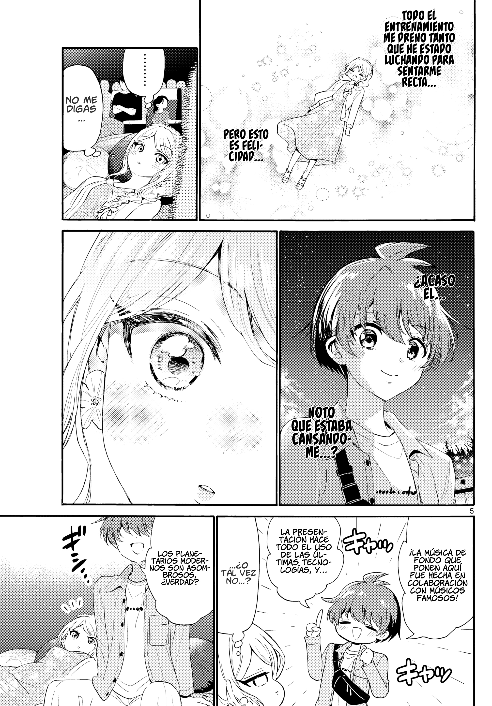 Read Mikadono Sanshimai wa Angai, Choroi ES Manga Online