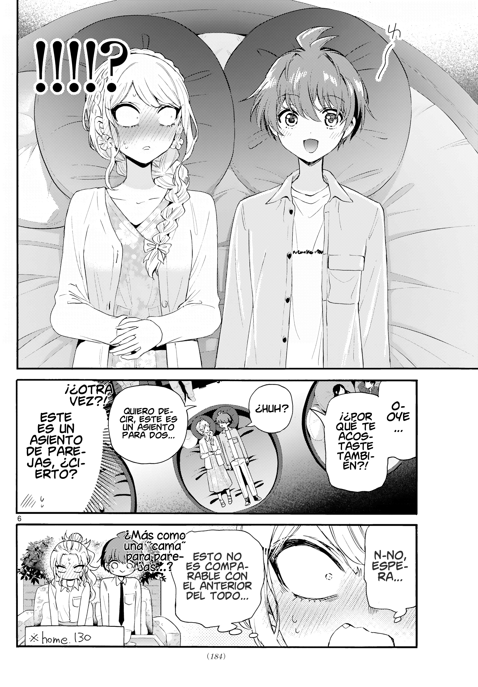 Read Mikadono Sanshimai wa Angai, Choroi ES Manga Online