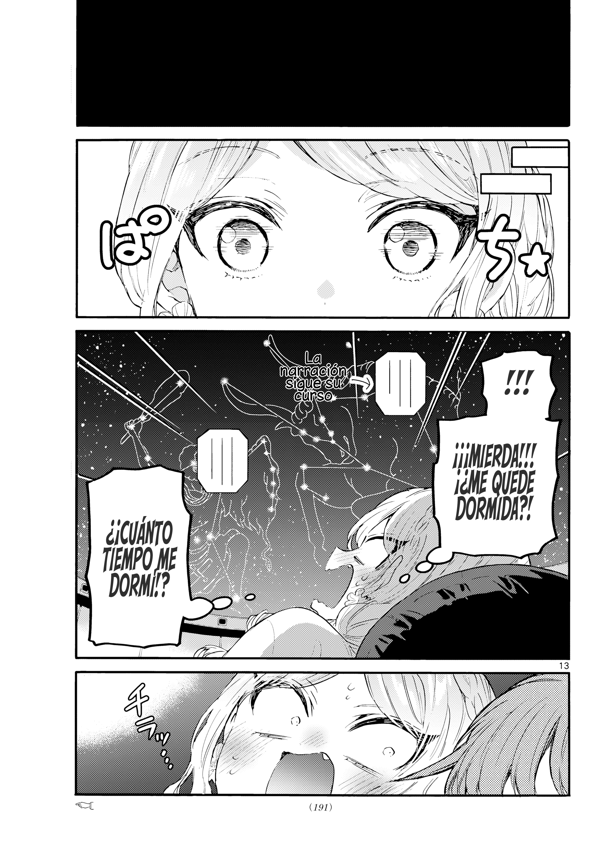 Read Mikadono Sanshimai wa Angai, Choroi ES Manga Online